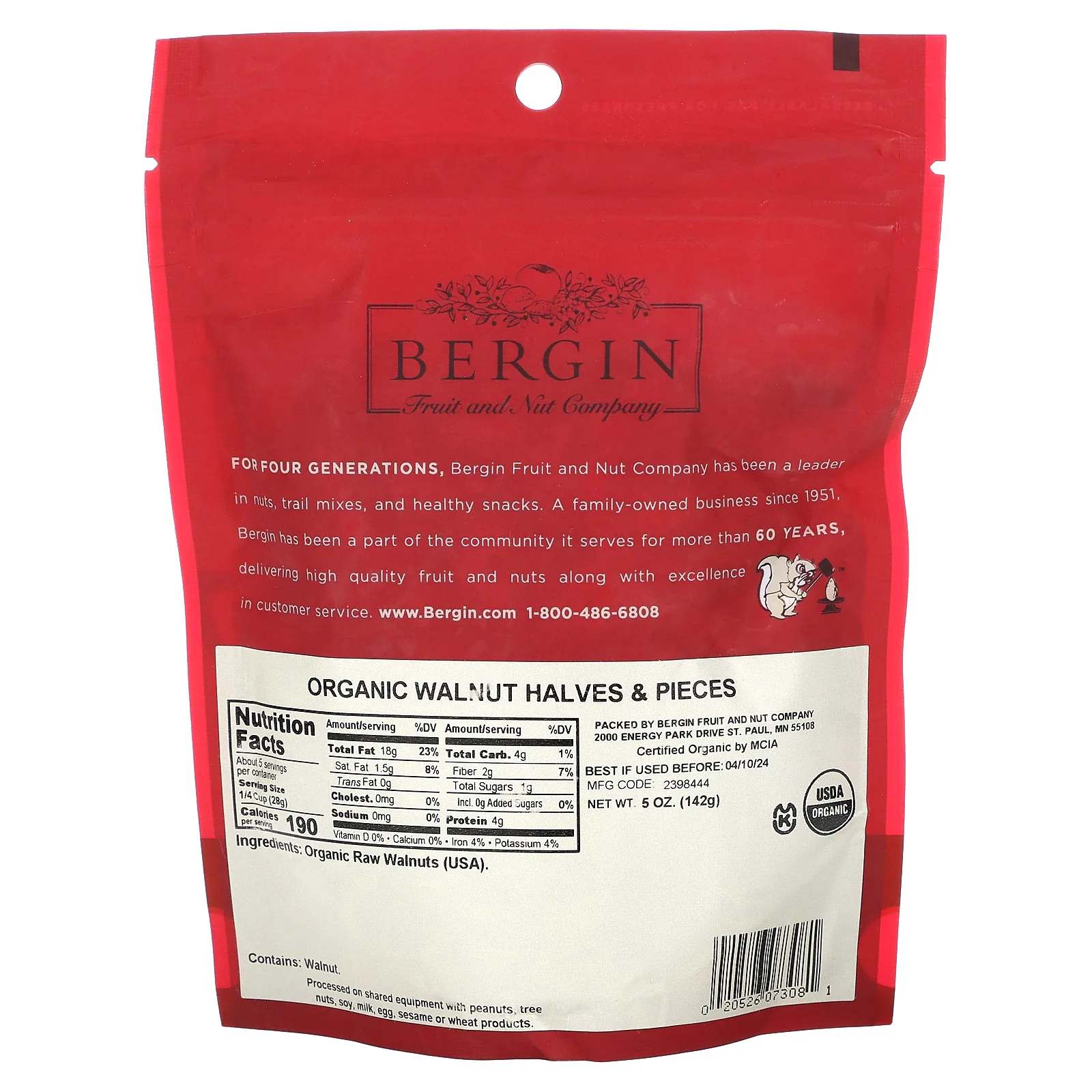 Bergin Fruit and Nut Company, Органические половинки и кусочки грецкого ореха, 142 г (5 унций)