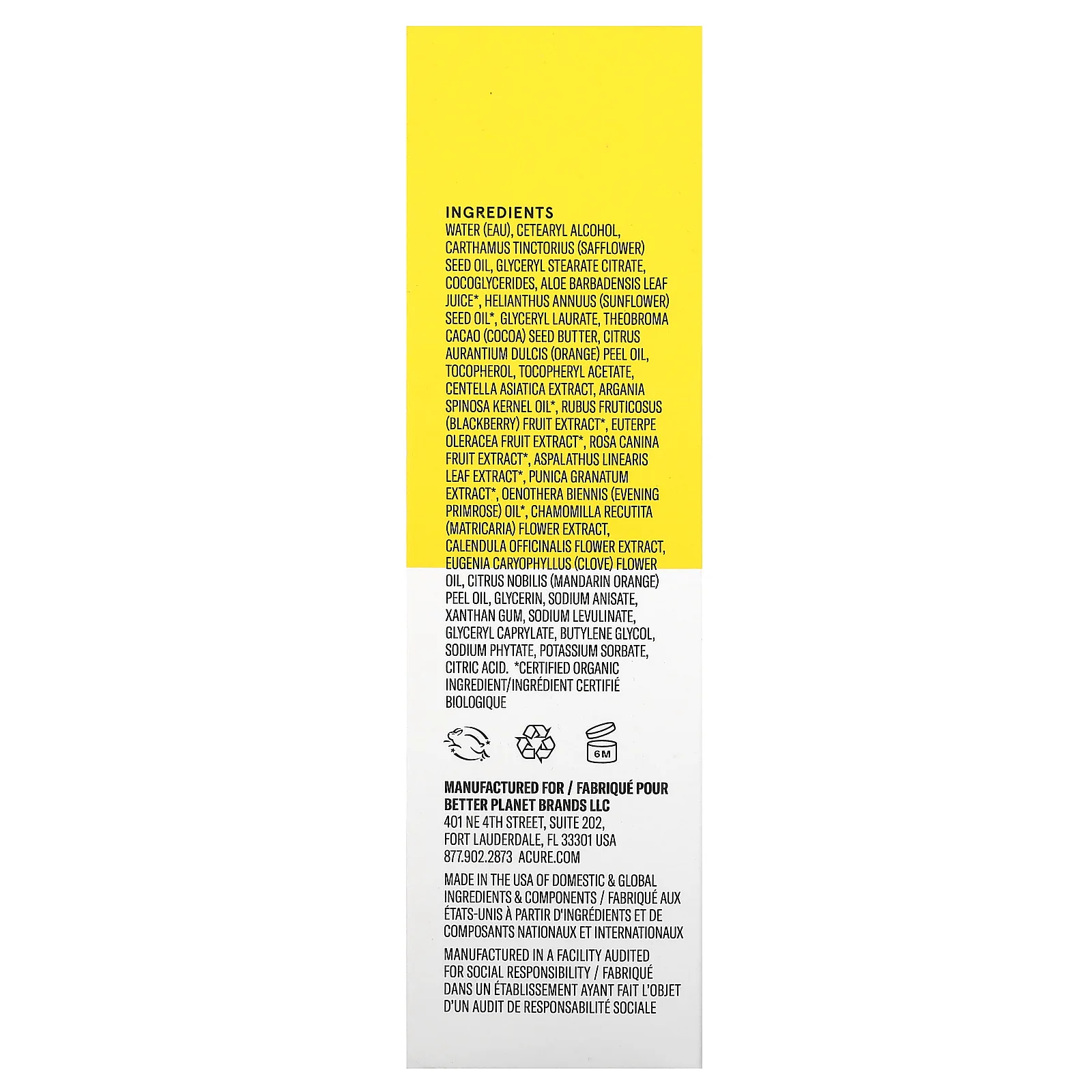 ACURE, осветляющий дневной крем, 50 мл (1,7 жидк. унции)