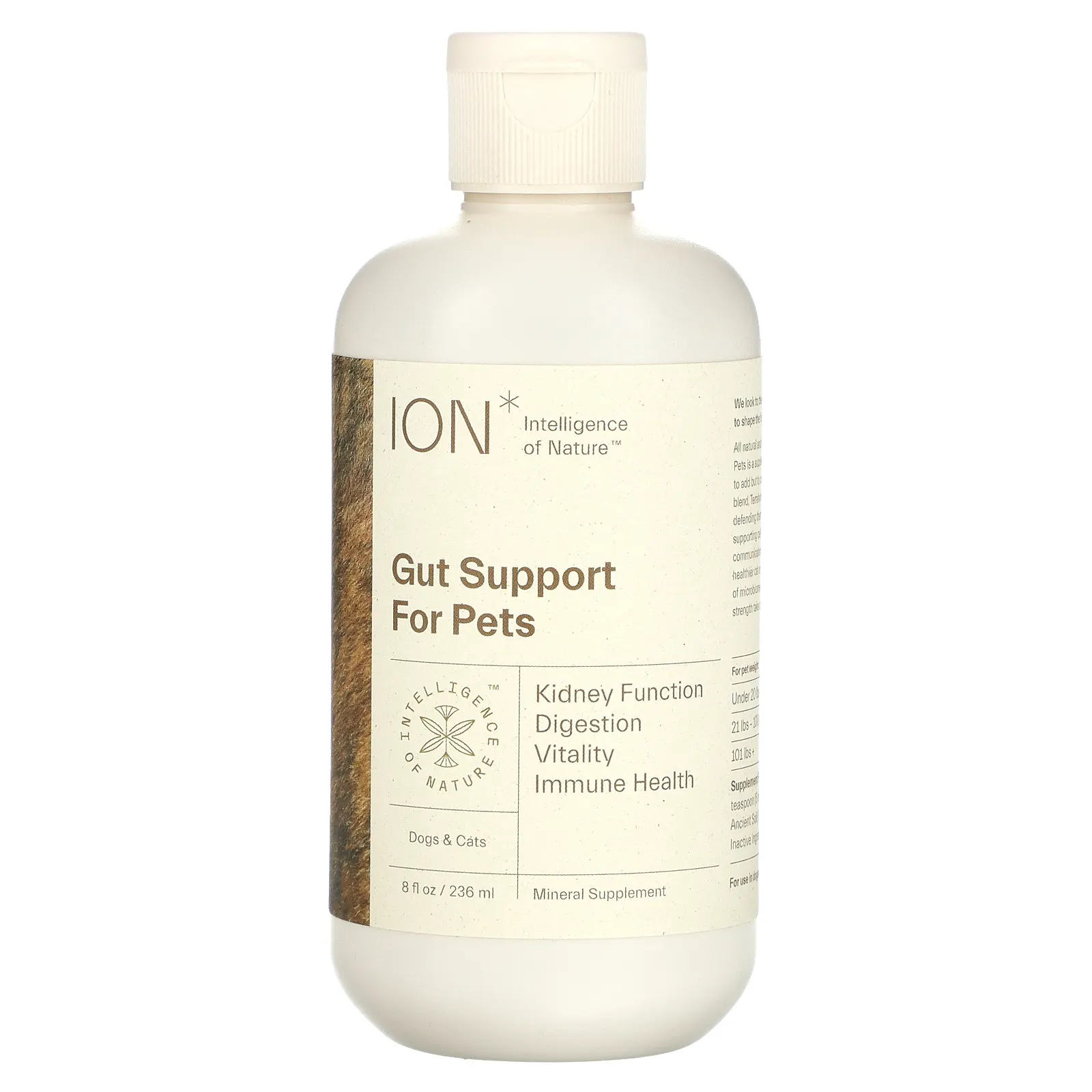 ION Intelligence of Nature, средство для поддержки работы кишечника, для собак и кошек, 236 мл (8 жидк. унций)