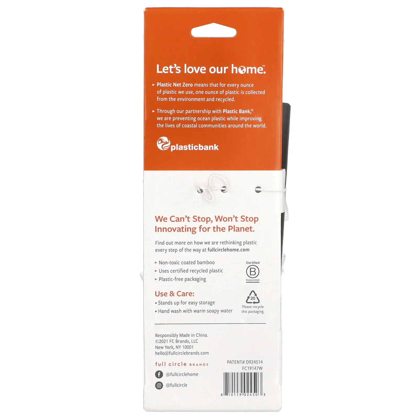 Full Circle, Бегунок для крошек, встречный захват и ракель, белый, 1 бегунок