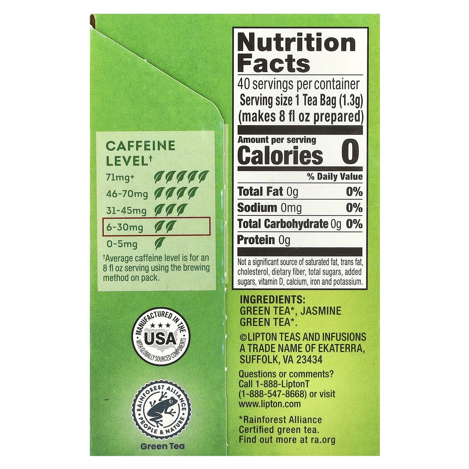 Lipton, Зеленый чай, фирменная смесь, 40 чайных пакетиков, 52 г (1,83 унции)
