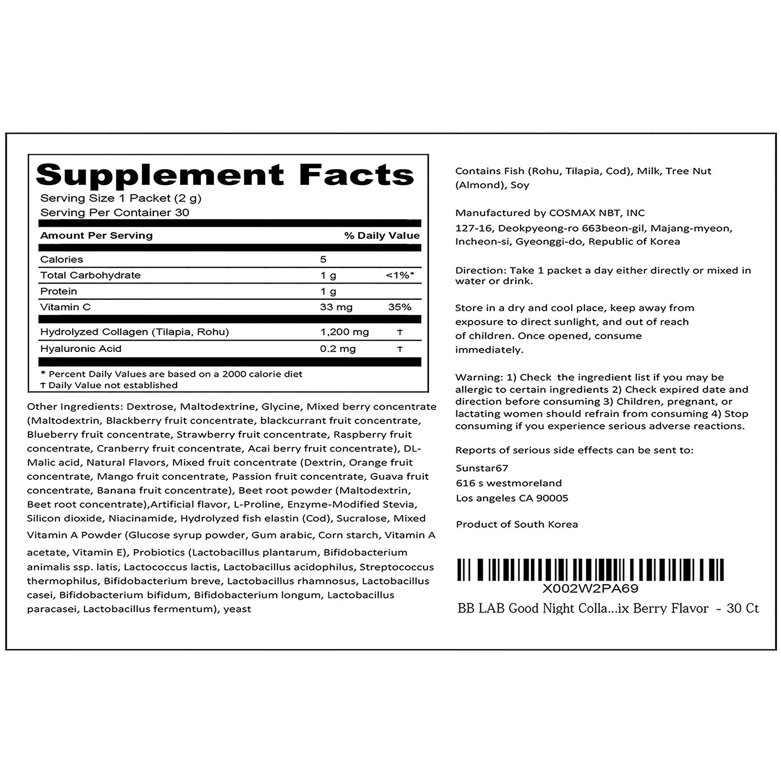 BB Lab, Goodnight, низкомолекулярный коллаген, 30 пакетиков по 2 г