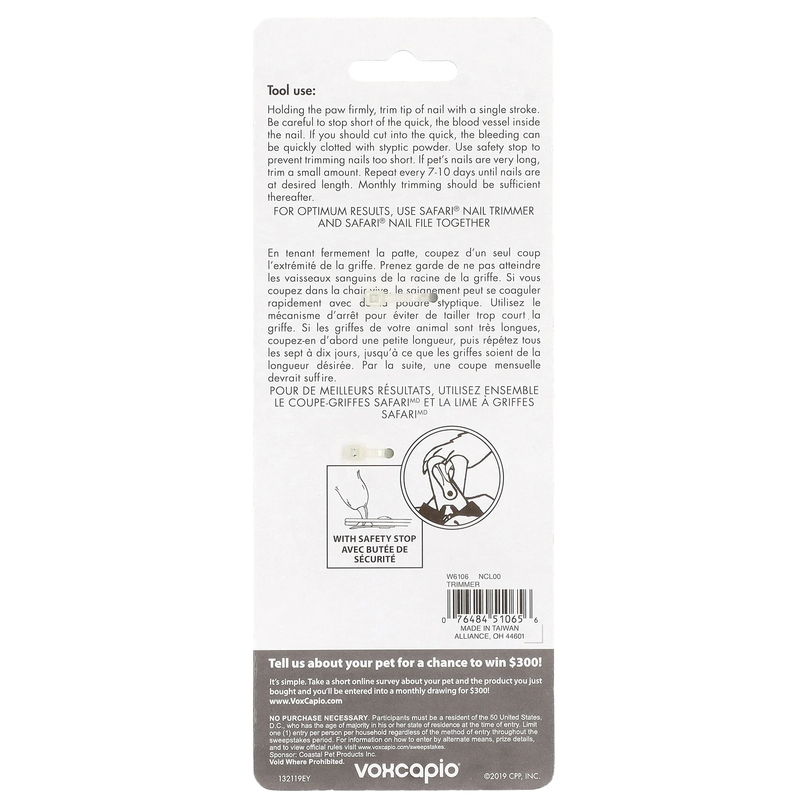 Safari, Триммер для ногтей из нержавеющей стали, для маленьких собак, 1 шт.