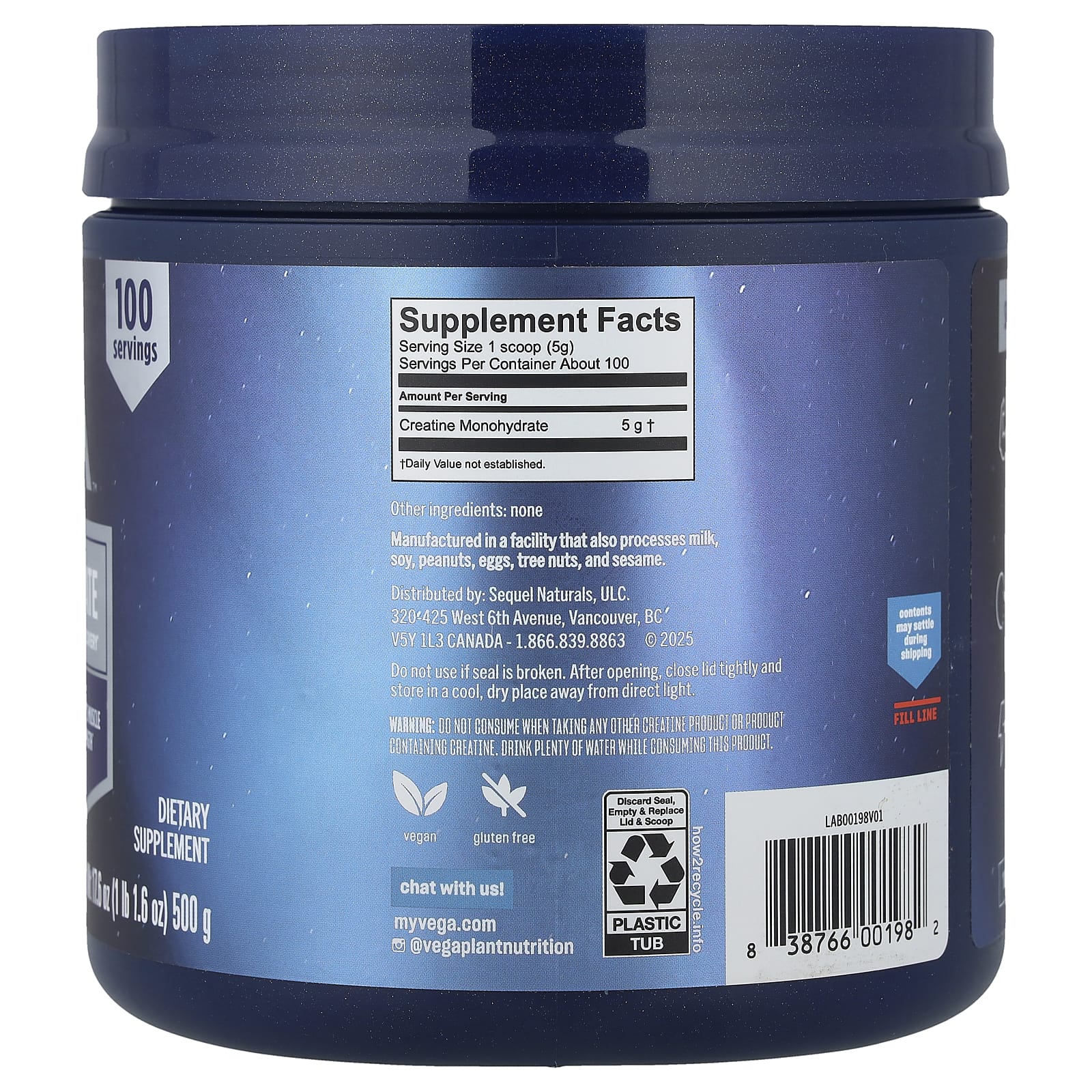 Vega, моногидрат креатина, без добавок, 500 г (1 фунт, 1,6 унции)