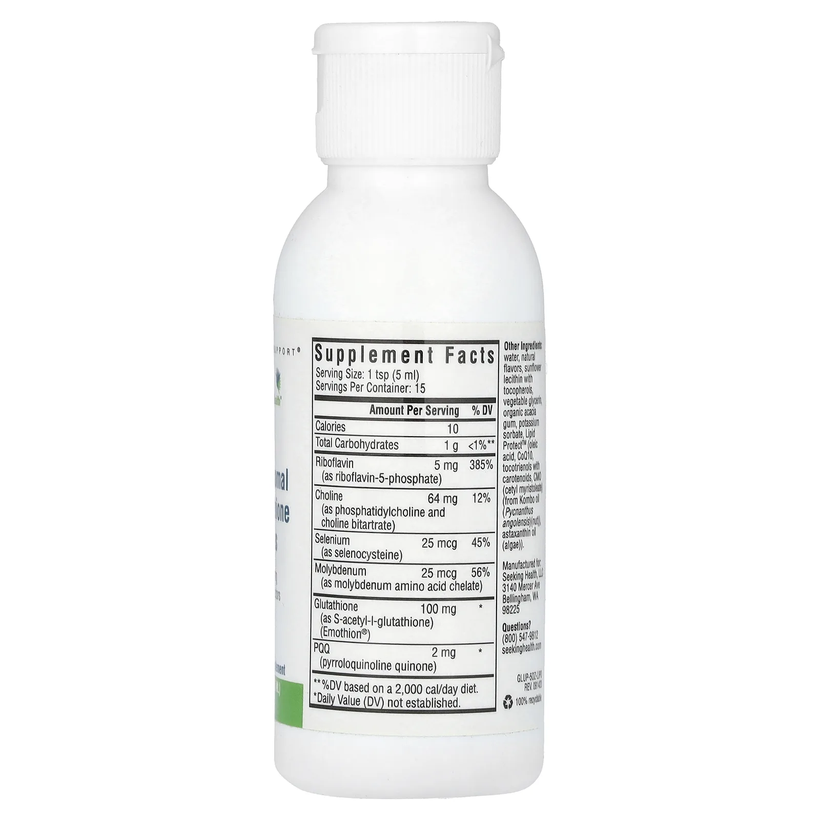 Seeking Health, липосомальный глутатион плюс, 100 мг, 75 мл (3 жидк. унции)
