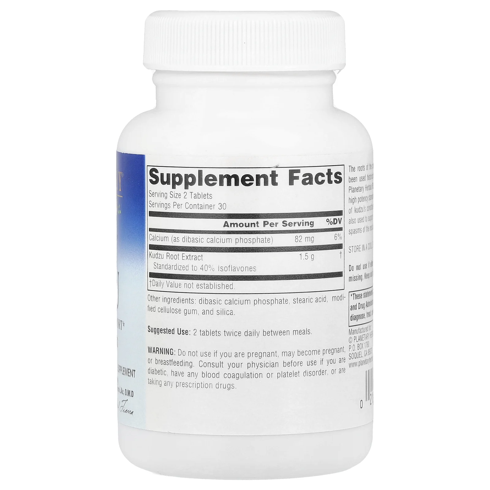 Planetary Herbals, Full Spectrum ™ кудзу, 1500 мг, 60 таблеток (750 мг на таблетку)