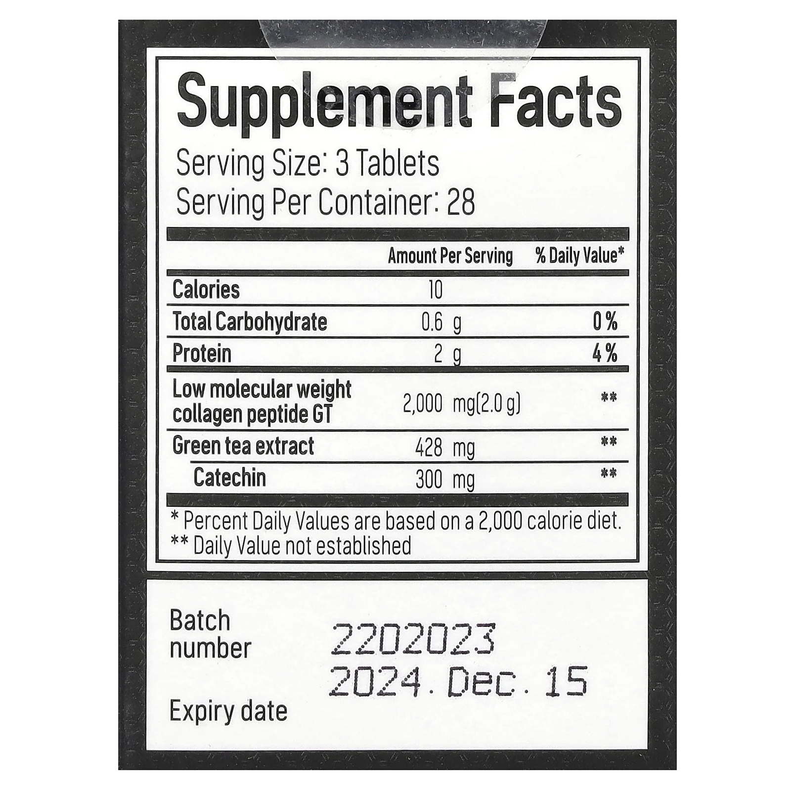 BB Lab, Signature, средство для снижения веса с коллагеном, 900 мг, 84 таблетки