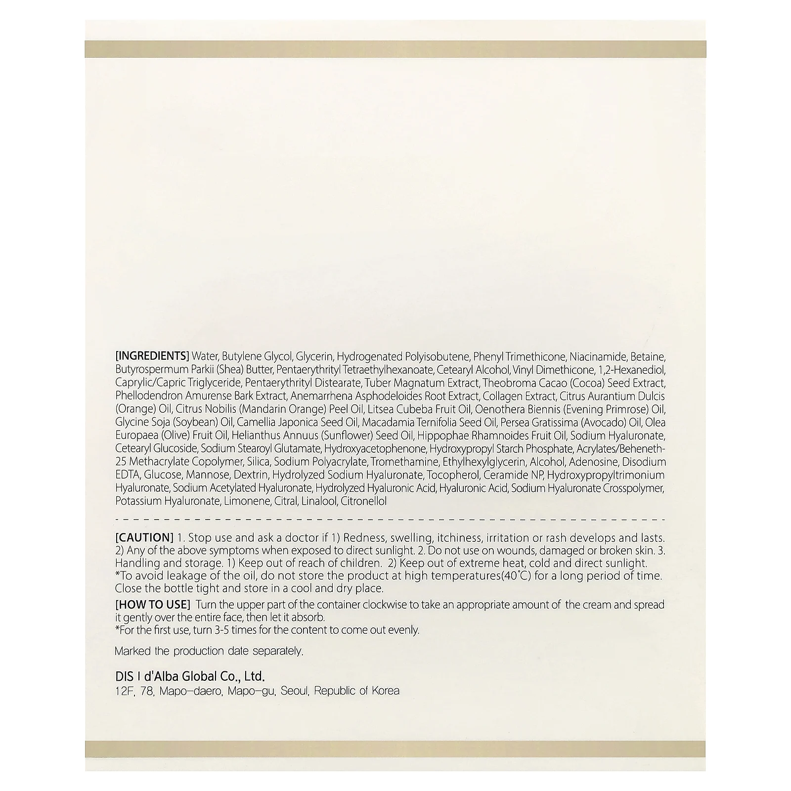d'Alba, интенсивный крем для растирания кожи Volufiline, 45 г (1,58 унции)