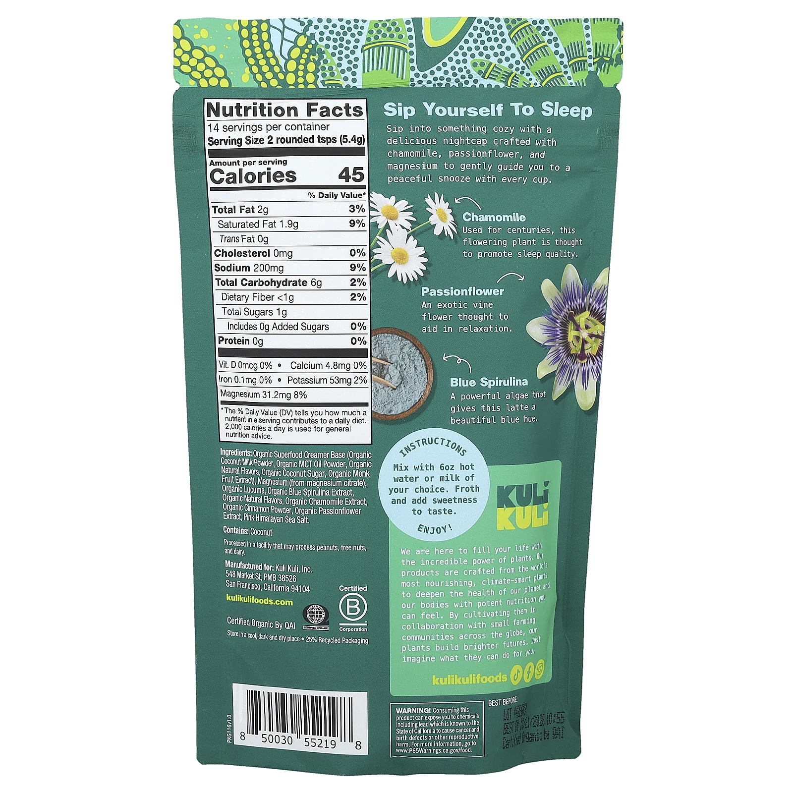 Kuli Kuli, Organic Superfood Latte, ваниль и лаванда, 75,7 г (2,67 унции)