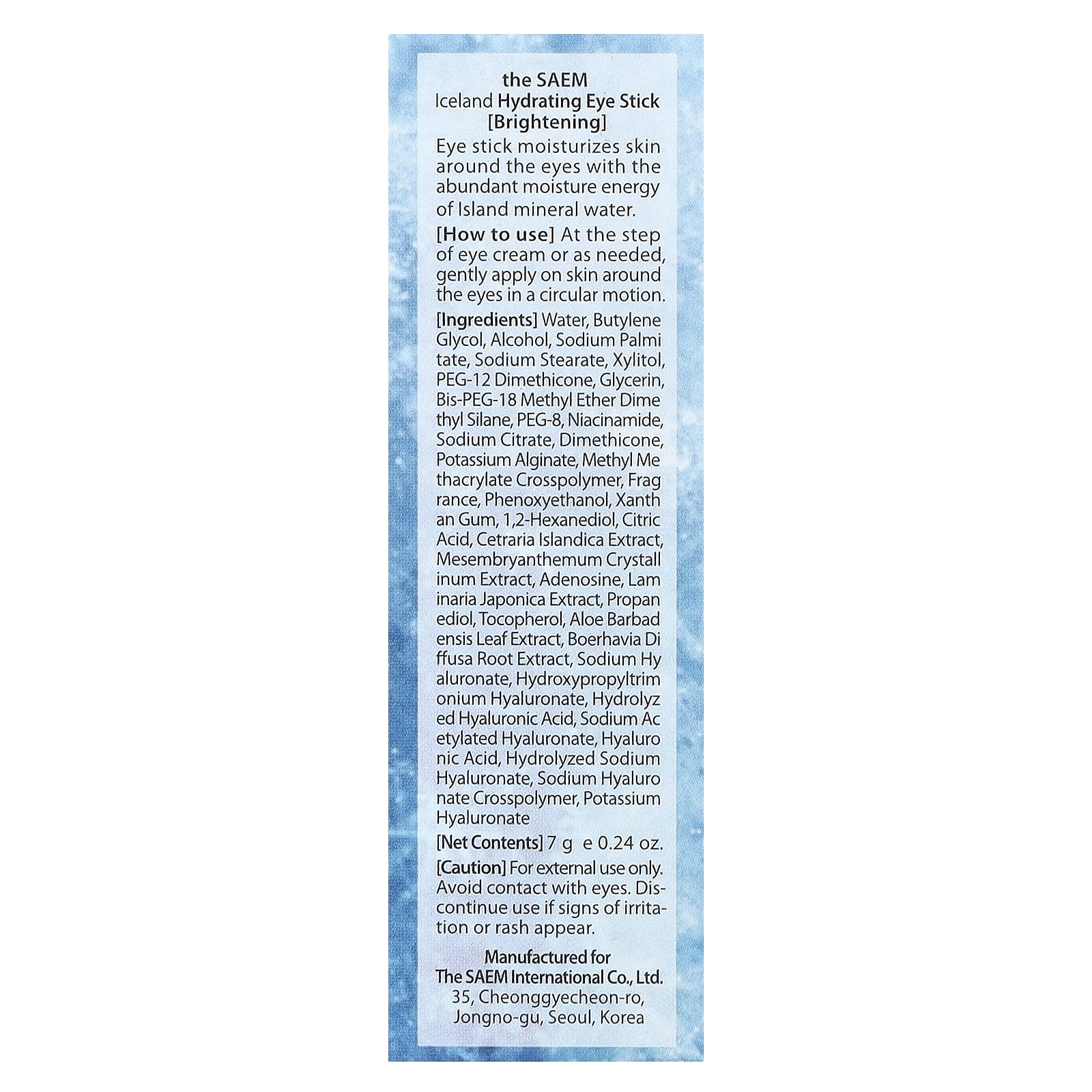The Saem, Iceland, увлажняющий стик для глаз, 0,24 унц. (7 г)