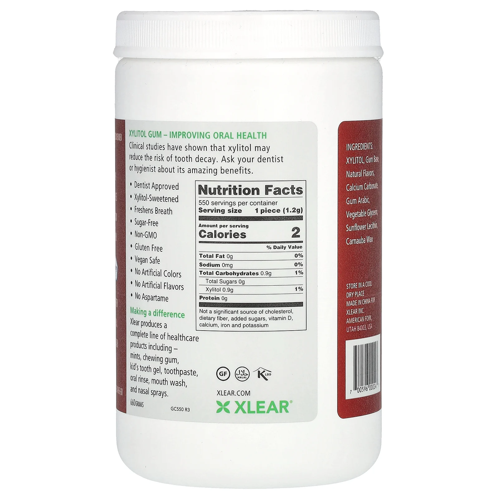 Xlear, Spry, жевательная резинка, натуральная корица, без сахара, 550 шт. (660 г)