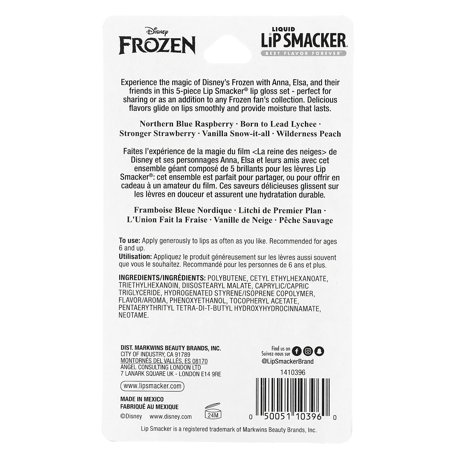 Lip Smacker, Disney, Frozen, жидкий блеск для губ, набор разных вкусов, 5 шт., 14 мл (0,45 жидк. унции)
