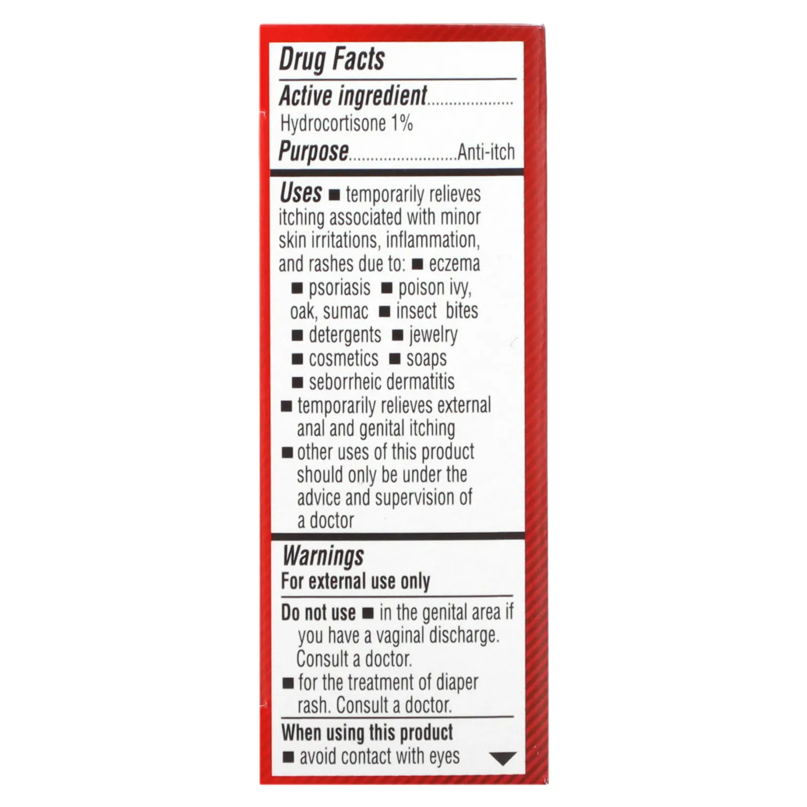 Cortizone 10, Maximum Strength, ночной крем, 28 г (1 унция)