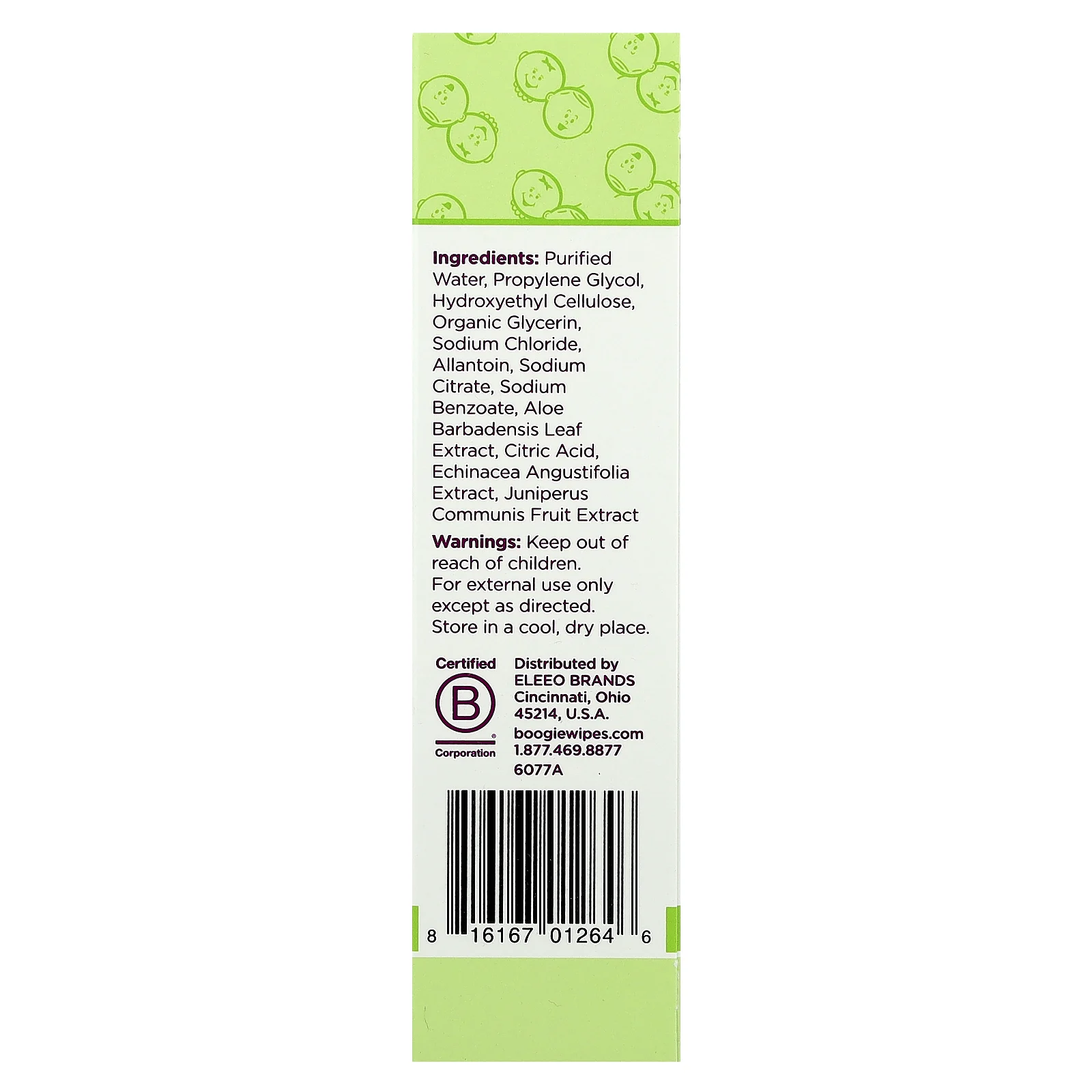 Boogie Wipes, Солевой назальный гель, 28 г (1 унция)