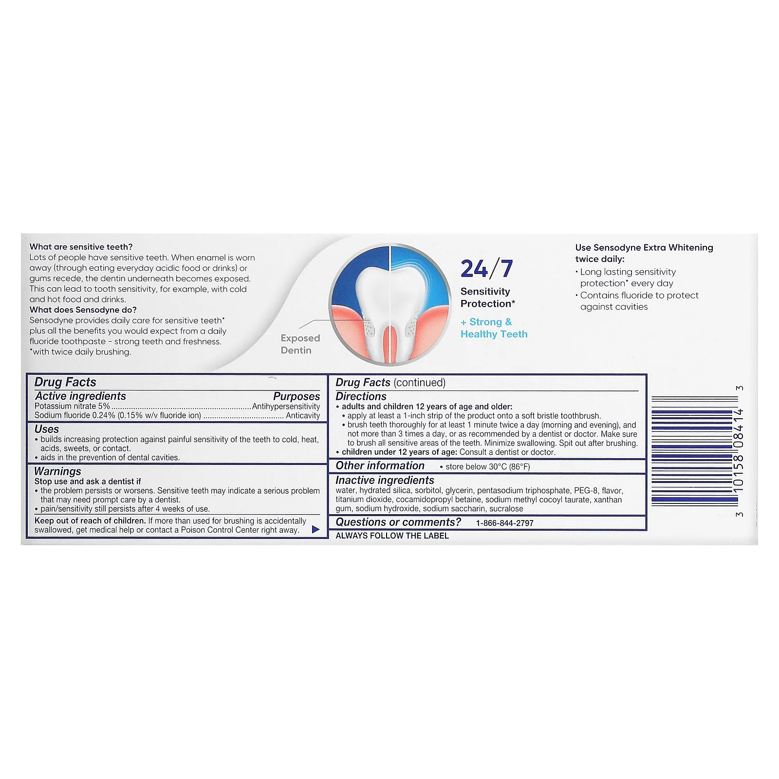Sensodyne, Отбеливающая зубная паста с фтором, двойная упаковка, 2 тюбика по 113 г (4 унции)