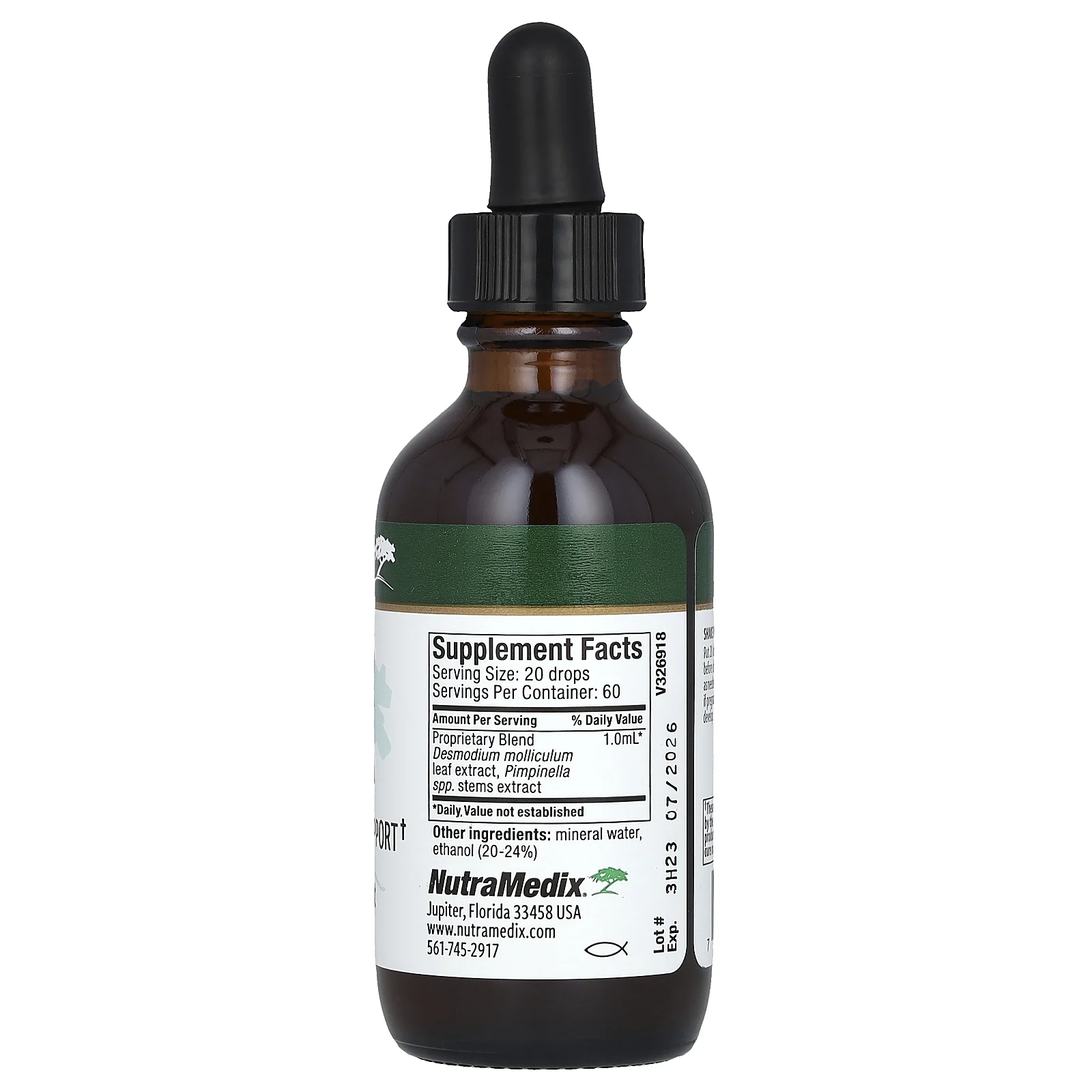 NutraMedix, Burbur-Pinella, 60 мл (2 жидк. унции)