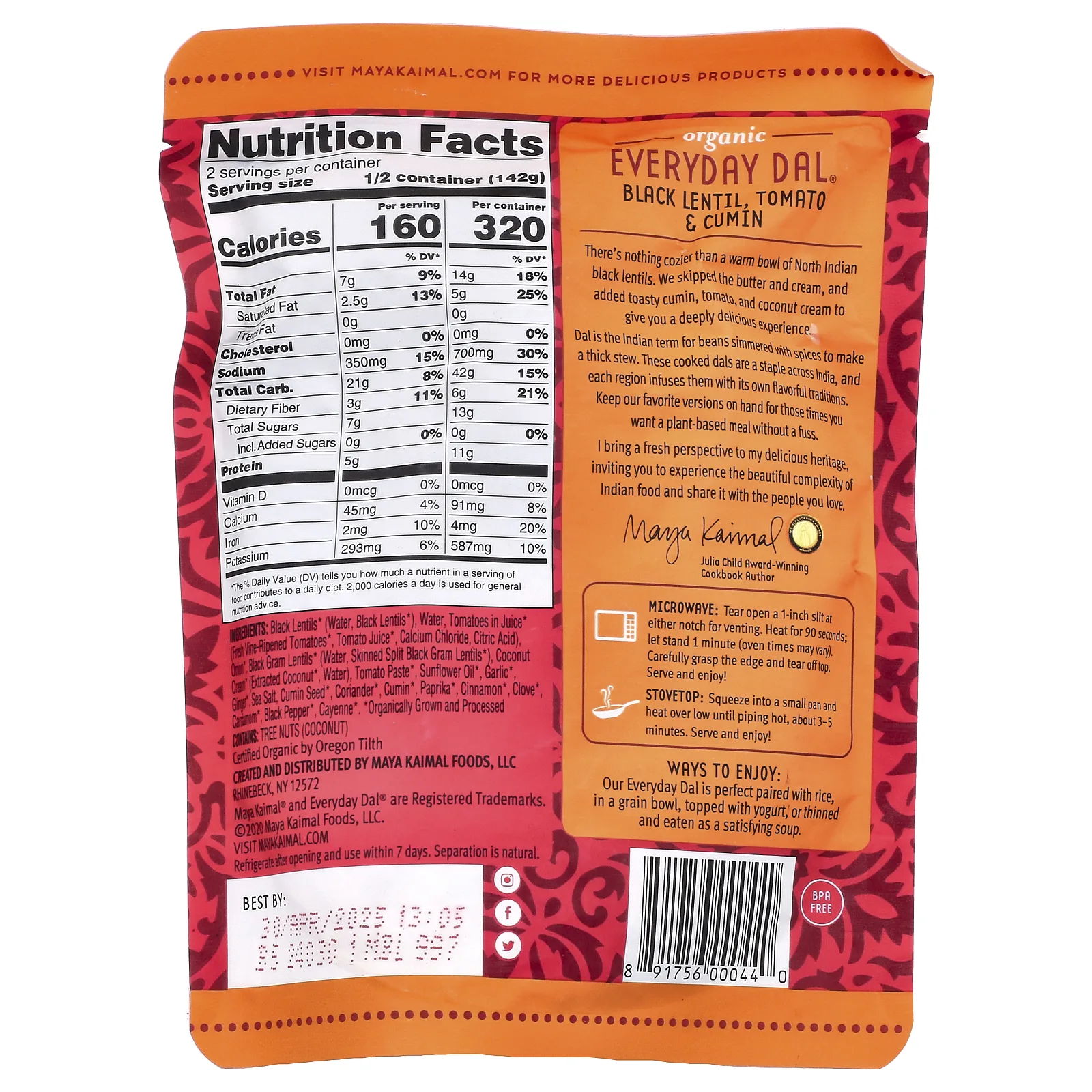 Maya Kaimal, Organic Everyday Dal, черная чечевица, томат и тмин, 284 г (10 унций)