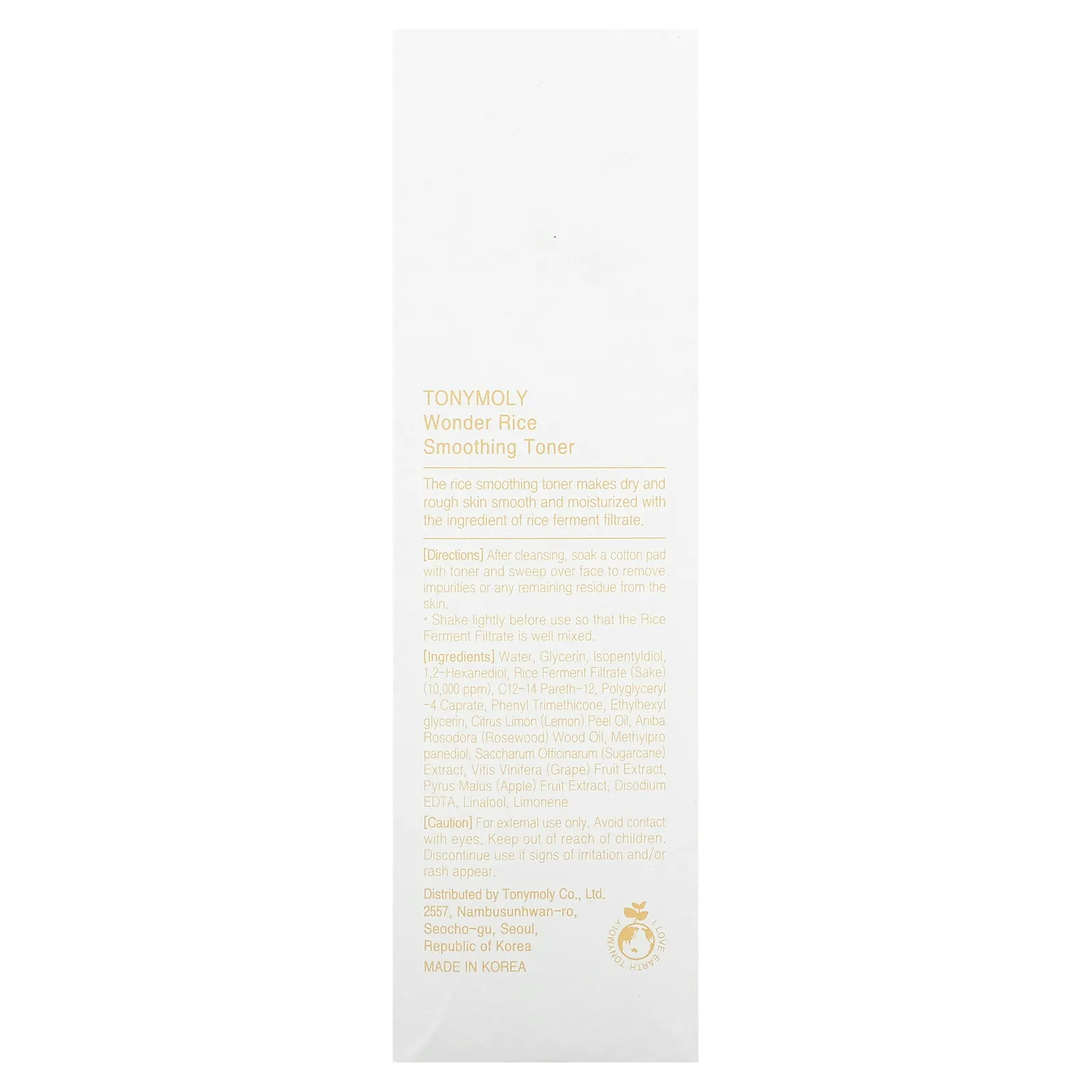 Tony Moly, Wonder, разглаживающий тоник с рисом, 200 мл (6,76 жидк. Унции)