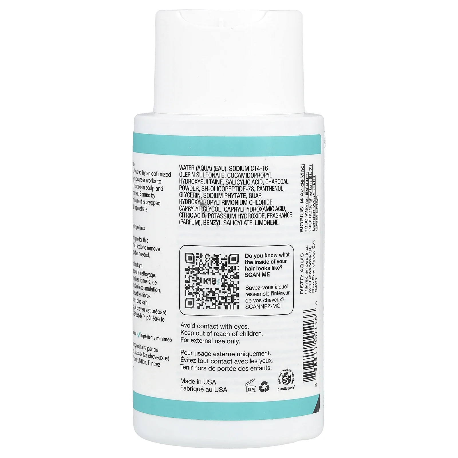 K18, Peptide Prep ™, детокс-шампунь, 250 мл (8,5 жидк. унц.)