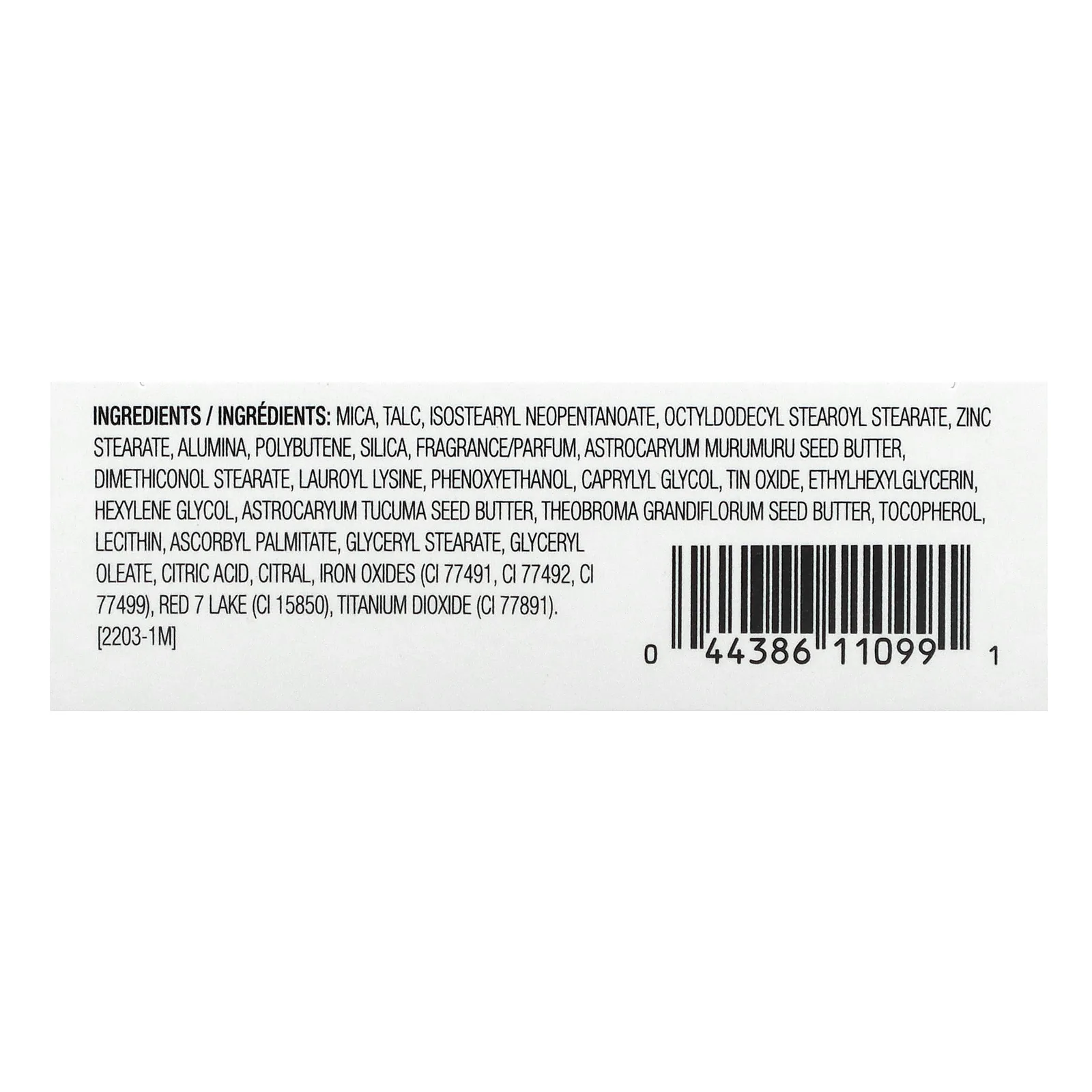 Physicians Formula, бронзер с маслом мурумуру, бразильское сияние, 11 г (0,38 унции)
