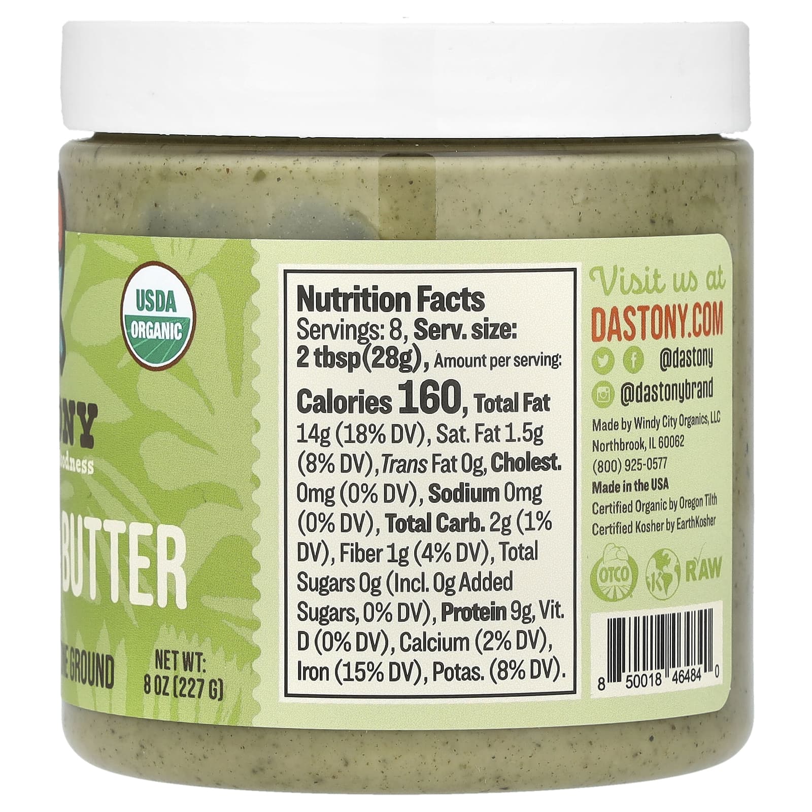 Dastony, Органическое масло из семян конопли, ультра-гладкое, 227 г (8 унций)