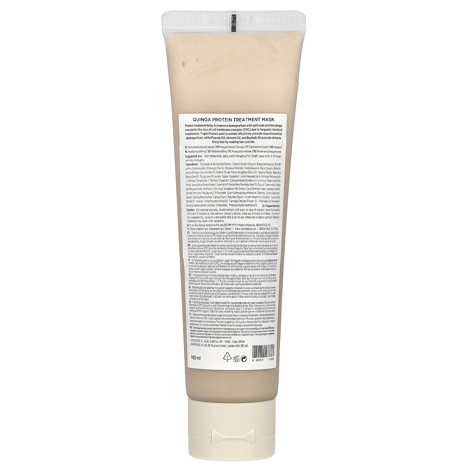 Aromatica, маска с протеином из киноа, 160 мл (5,4 жидк. унции)