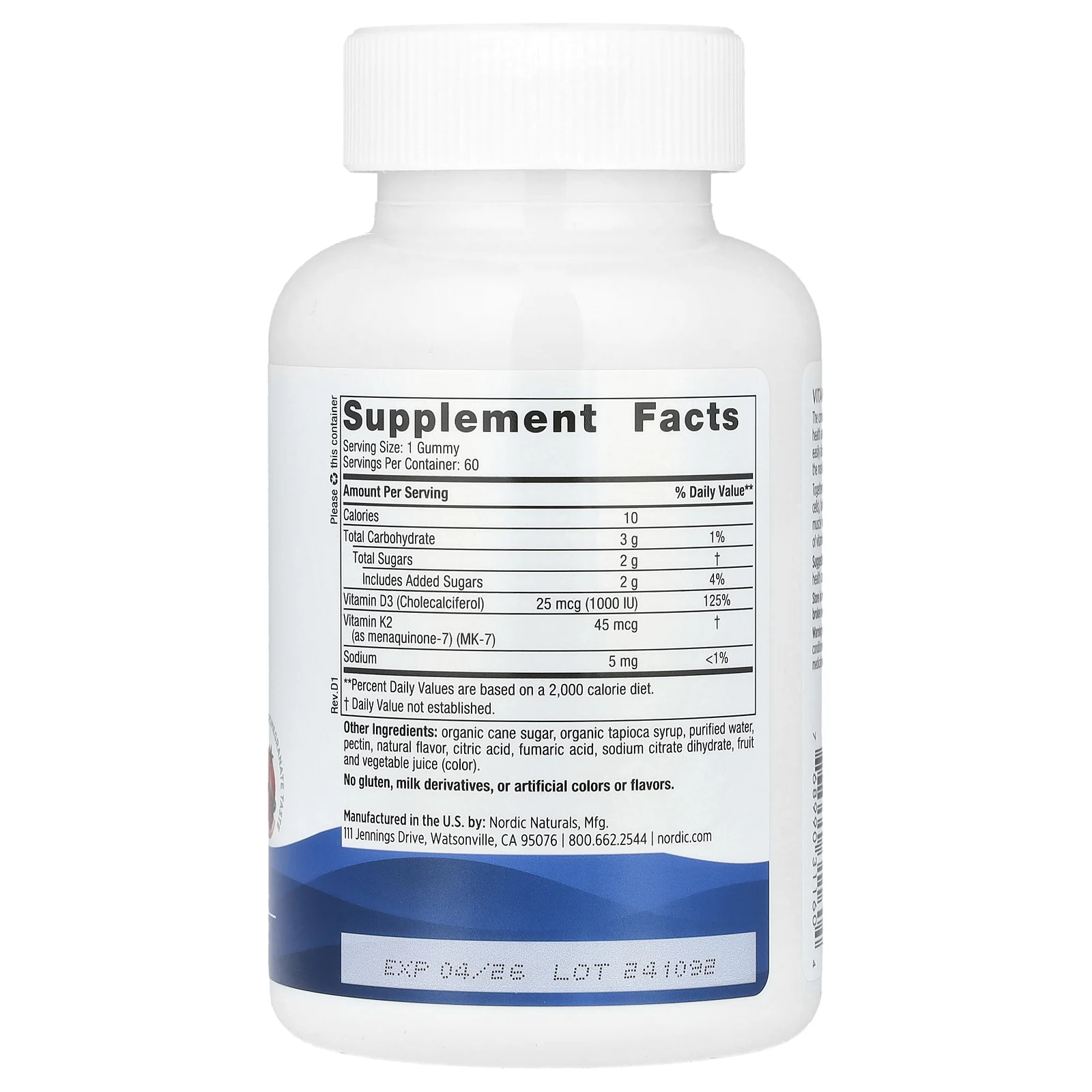 Nordic Naturals, жевательные конфеты с витаминами D3 и K2, гранат, 60 жевательных конфет