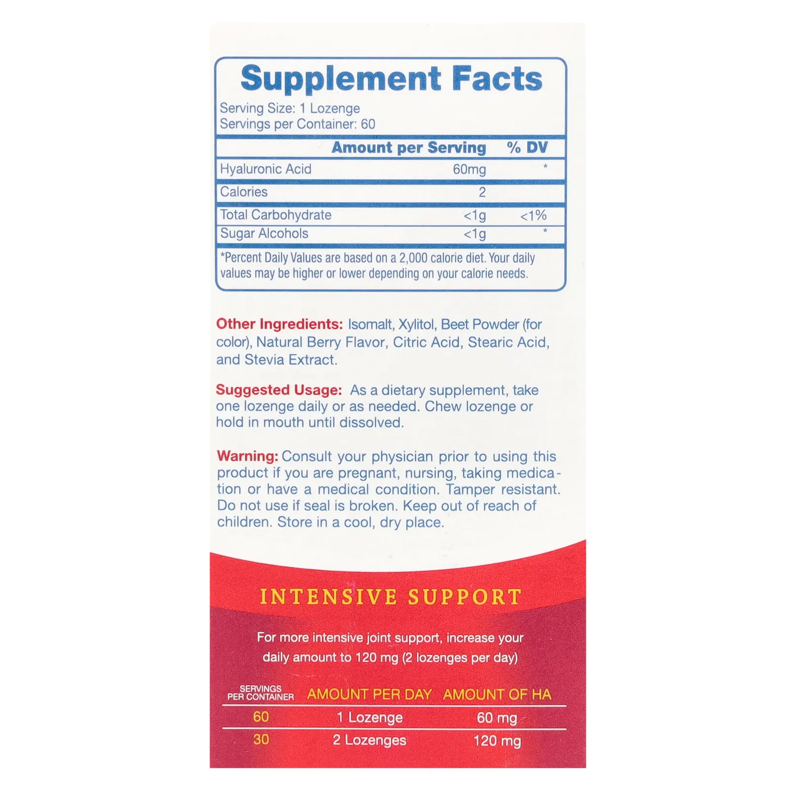 Hyalogic, гиалуроновая кислота для суставов, кожи и глаз, без сахара, ягодное ассорти, 60 пастилок