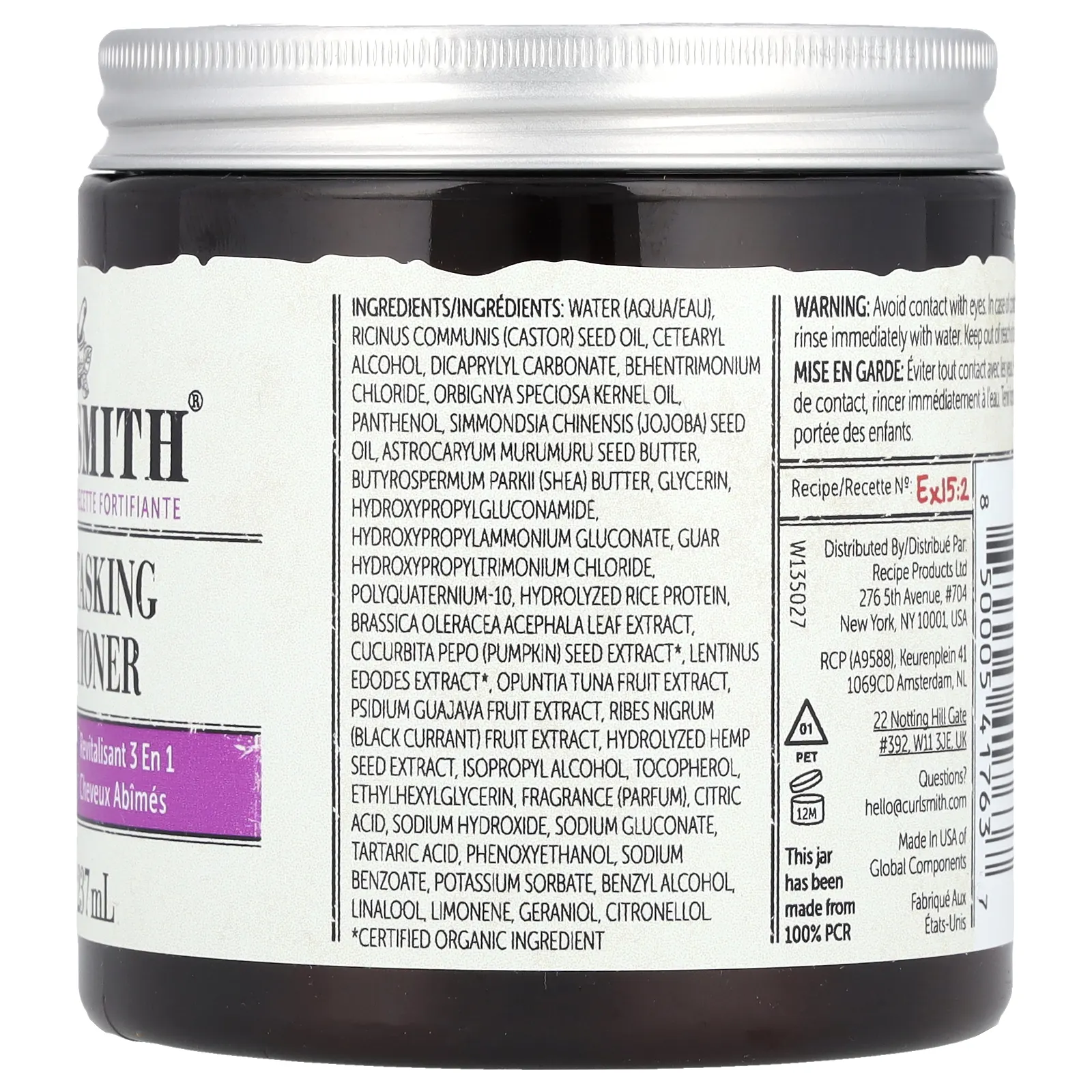 Curlsmith, Многоцелевой кондиционер 3 в 1, для поврежденных волос, 237 мл (8 жидк. Унций)