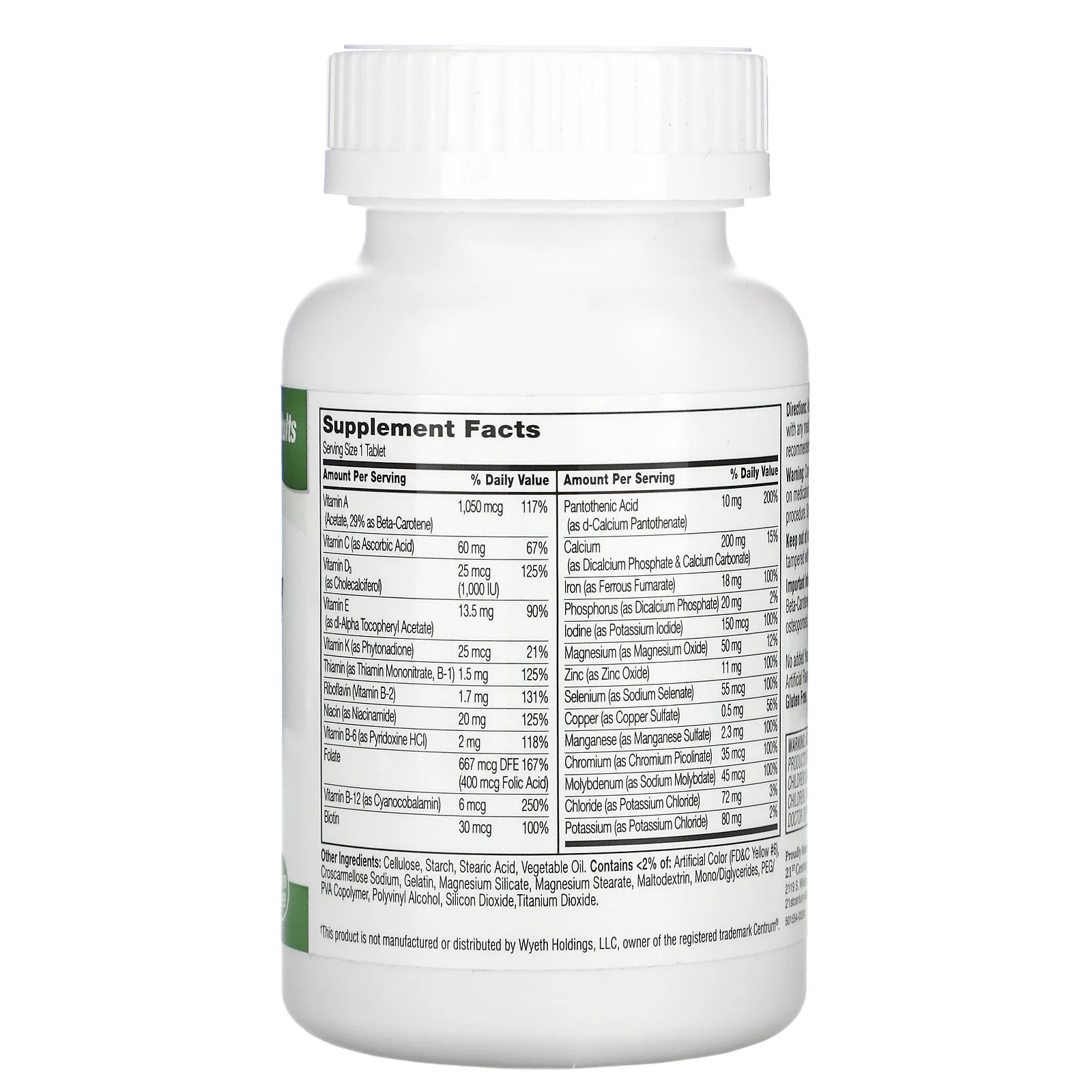 21st Century, Sentry, мультивитаминная и мультиминеральная добавка для взрослых, 130 таблеток