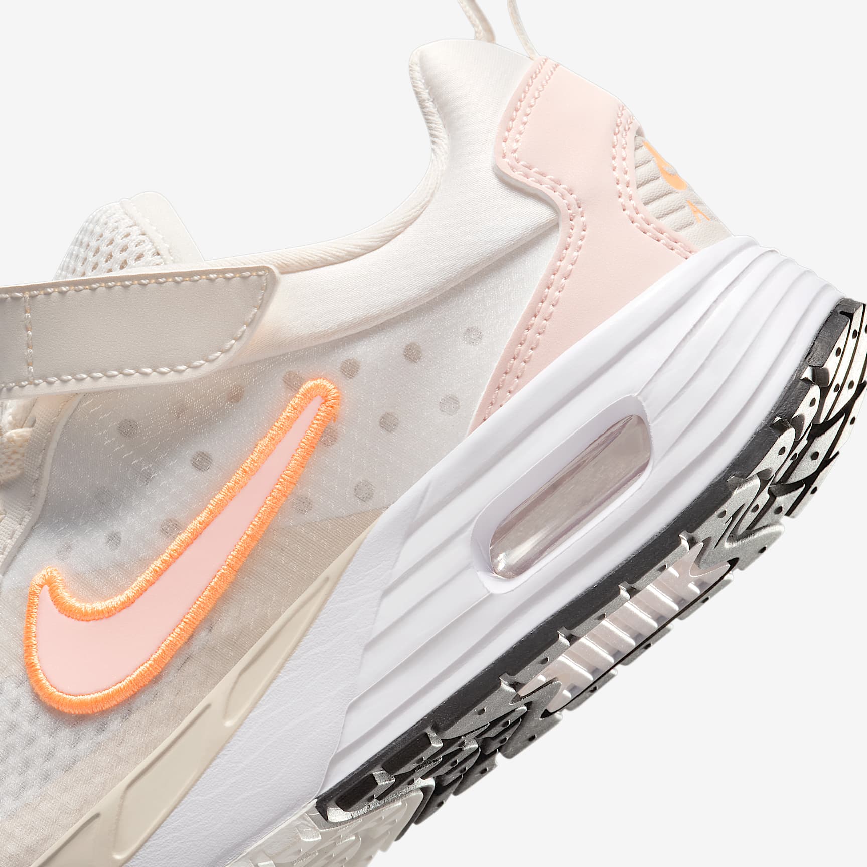 Nike Air Max Solo Little Kids' Shoes