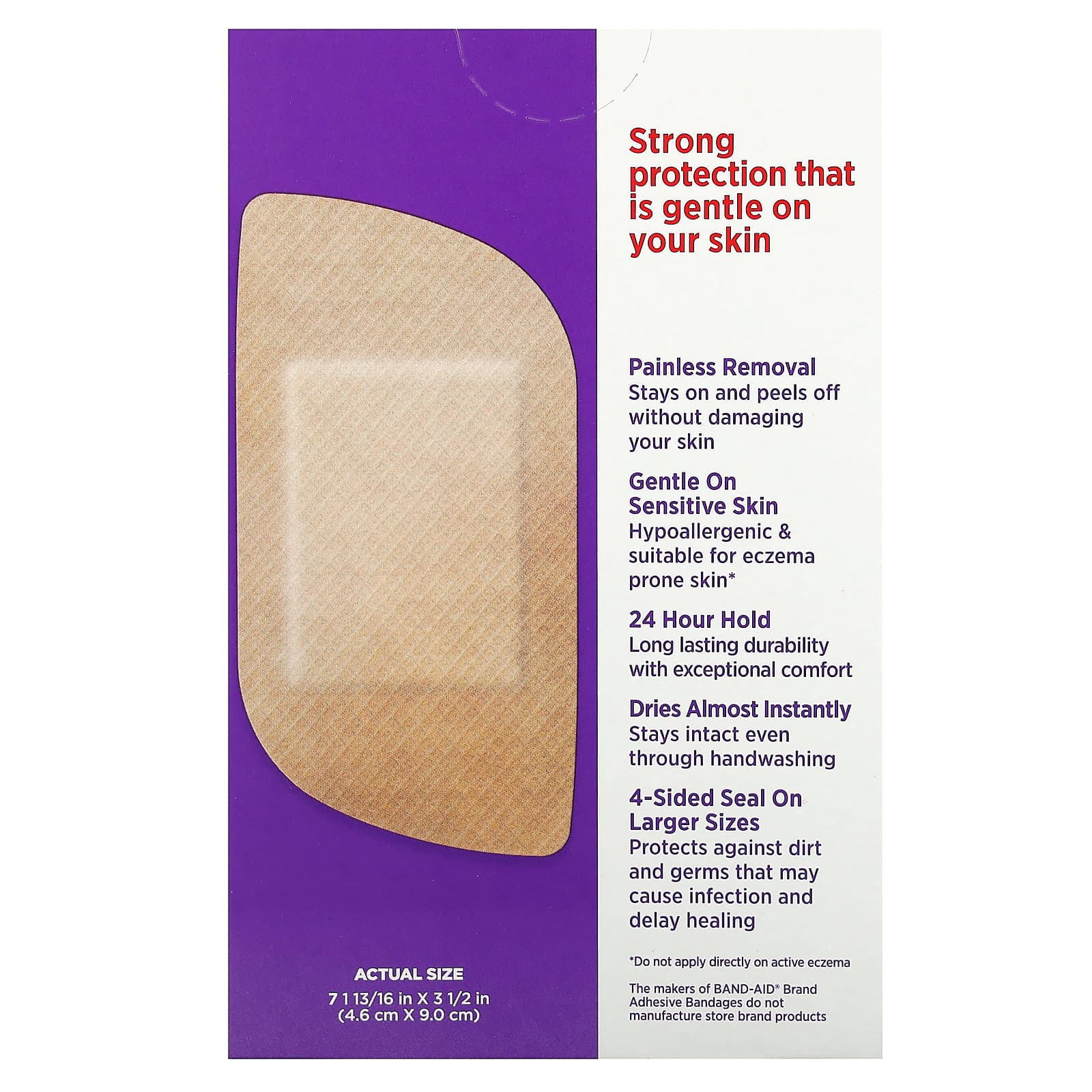 Band Aid, лейкопластыри, для чувствительной кожи, очень большие, 7 шт.