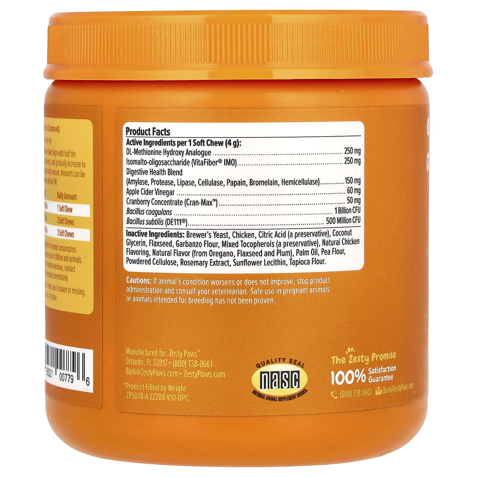 Zesty Paws, Stay Green Bites, Gut Health, для собак, для всех возрастов, с курицей, 90 жевательных таблеток, 360 г (12,7 унции)