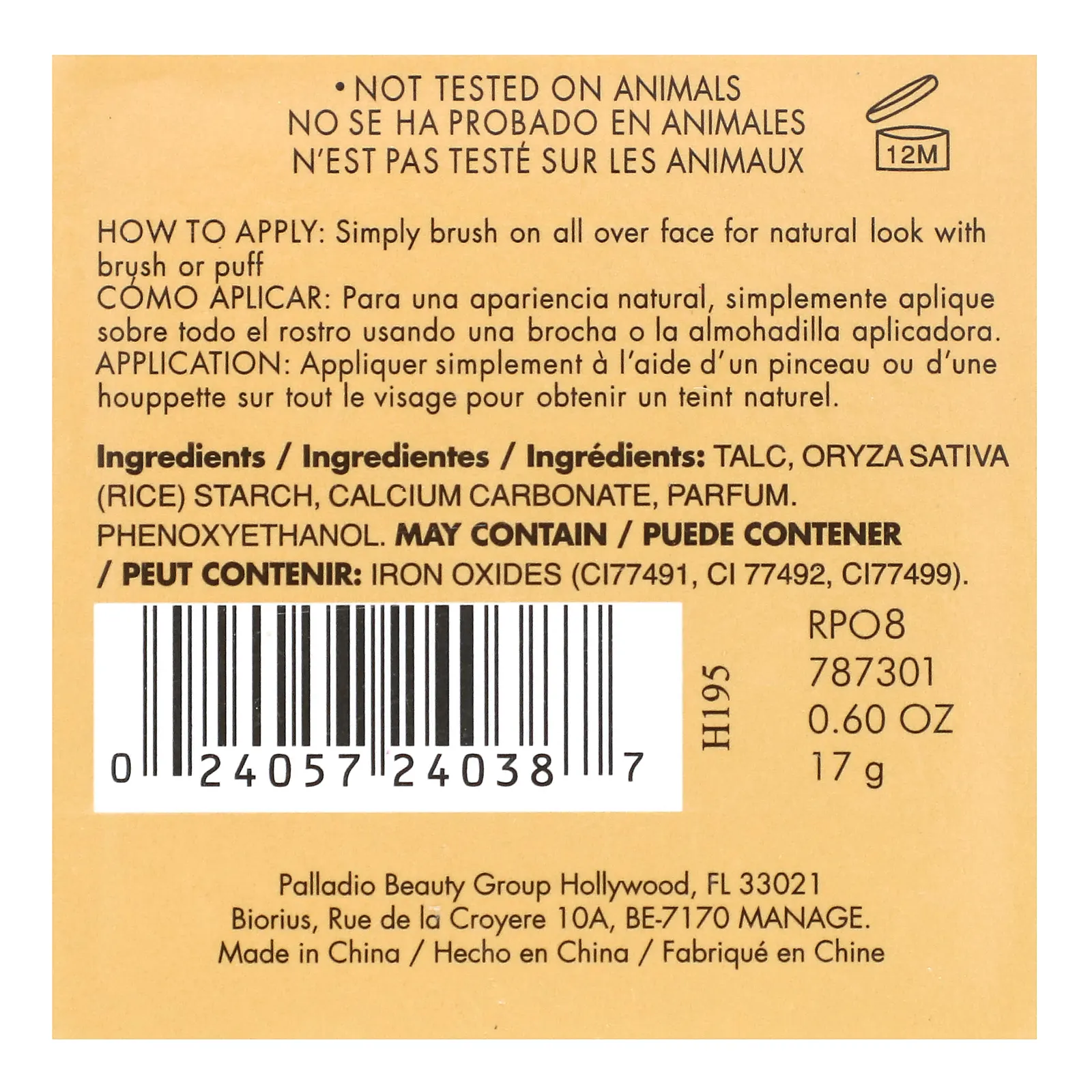 Palladio, рисовый порошок, теплый бежевый RPO8, 17 г (0,60 унции)