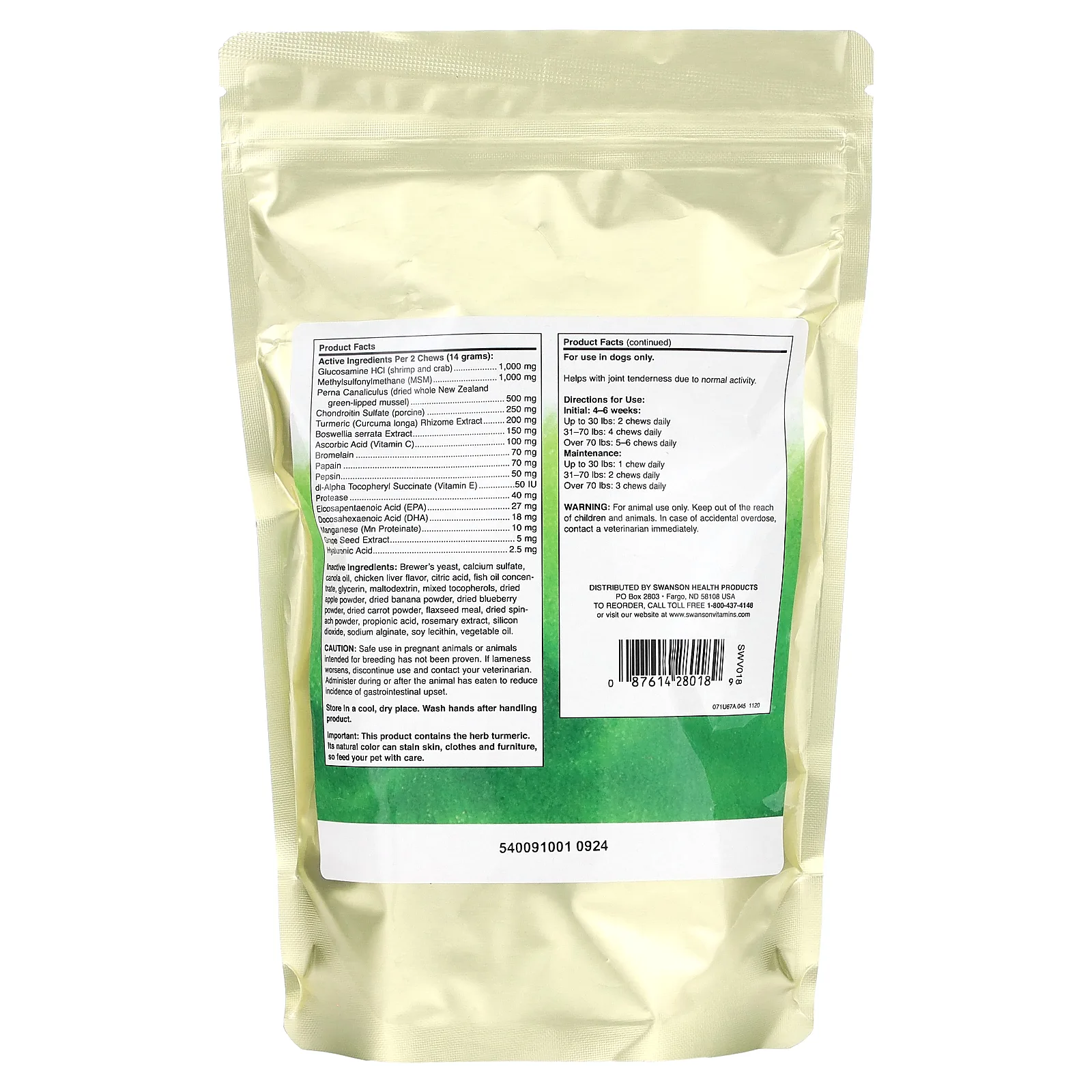 Swanson, Advanced Hip & Joint, для собак, куриная печень, 45 жевательных таблеток, 315 г (11,11 унции)