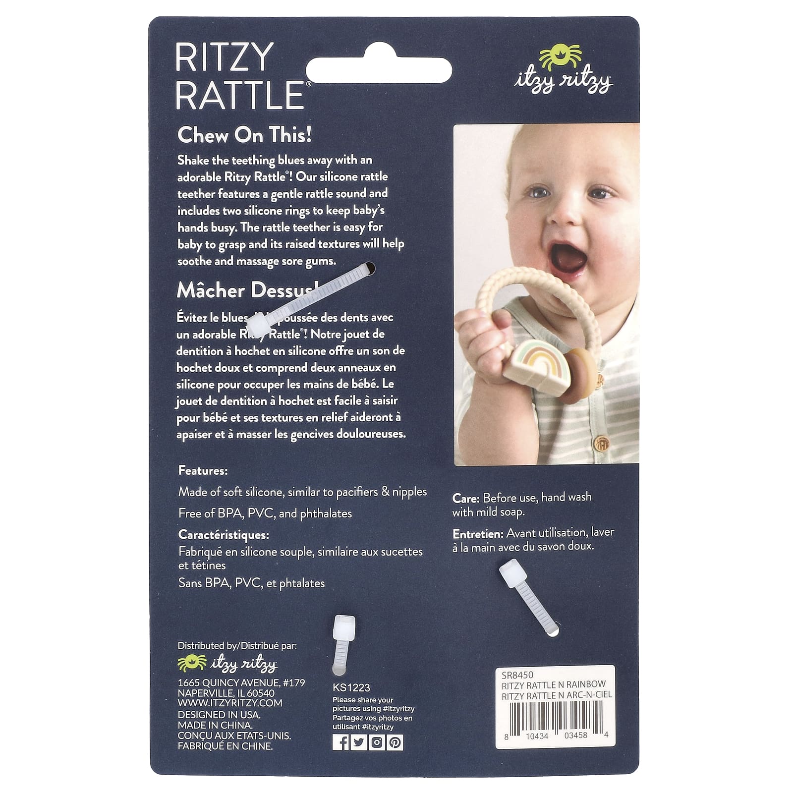 itzy ritzy, Ritzy Rattle, силиконовый прорезыватель с погремушкой, для детей от 3 месяцев, радуга, 1 шт.
