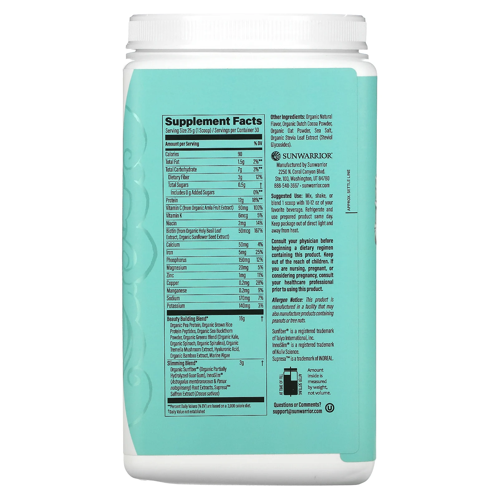 Sunwarrior, Shape, Slim Collagen Boost, шоколад, 750 г (1,65 фунта)