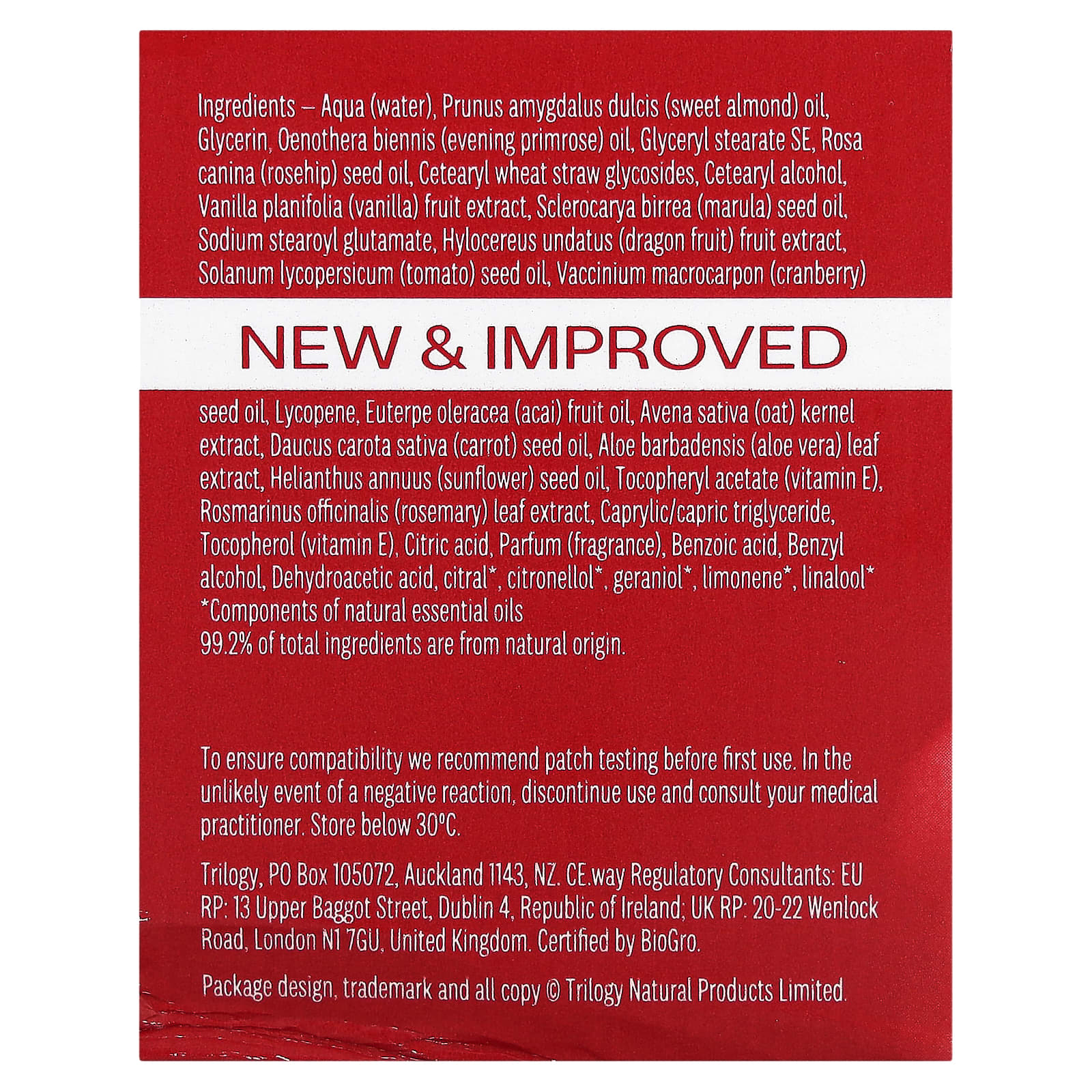 Trilogy, увлажняющий крем, 60 мл (2 жидк. унции)