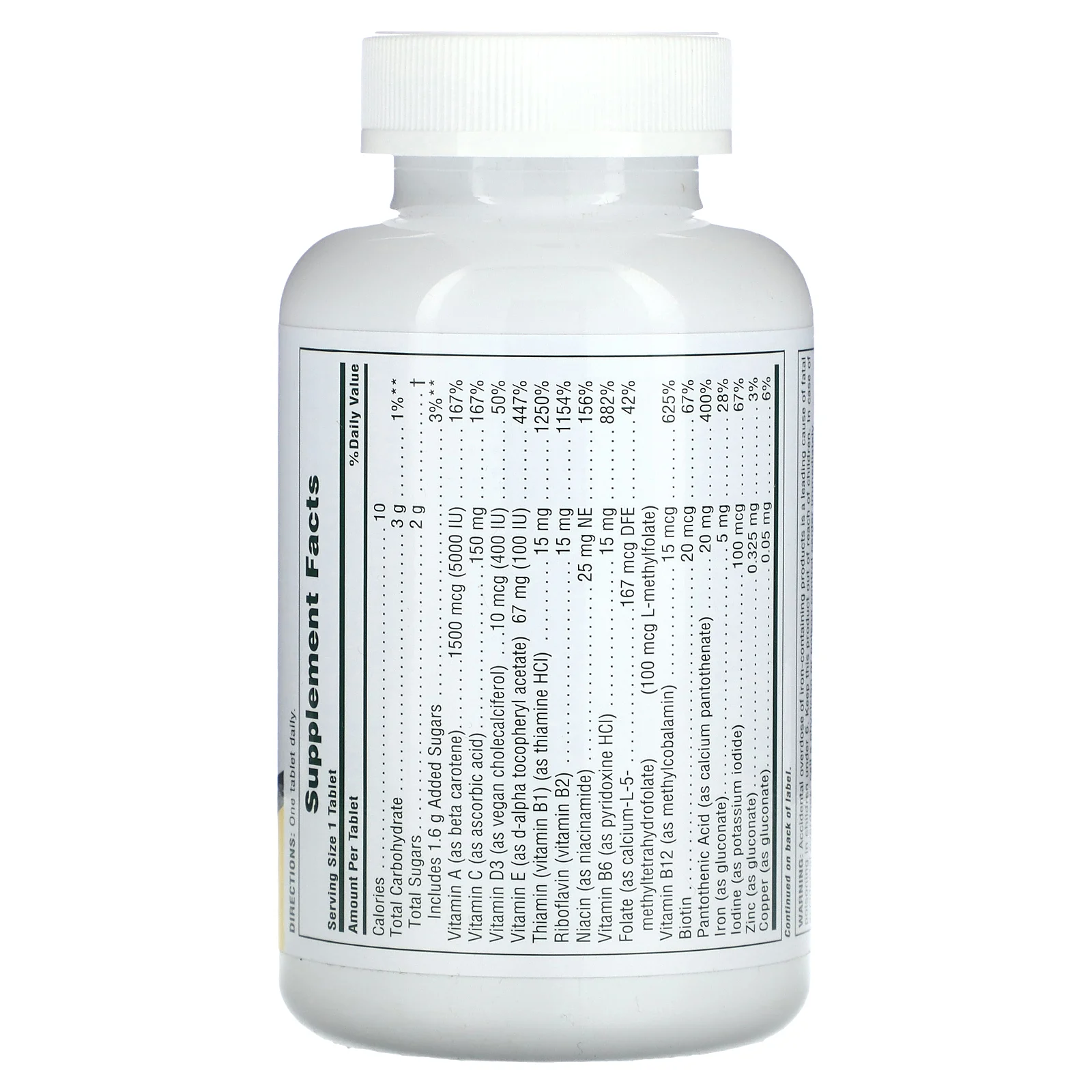 NaturesPlus, Жевательные мультивитамины для взрослых со вкусом экзотических ягод, 90 таблеток