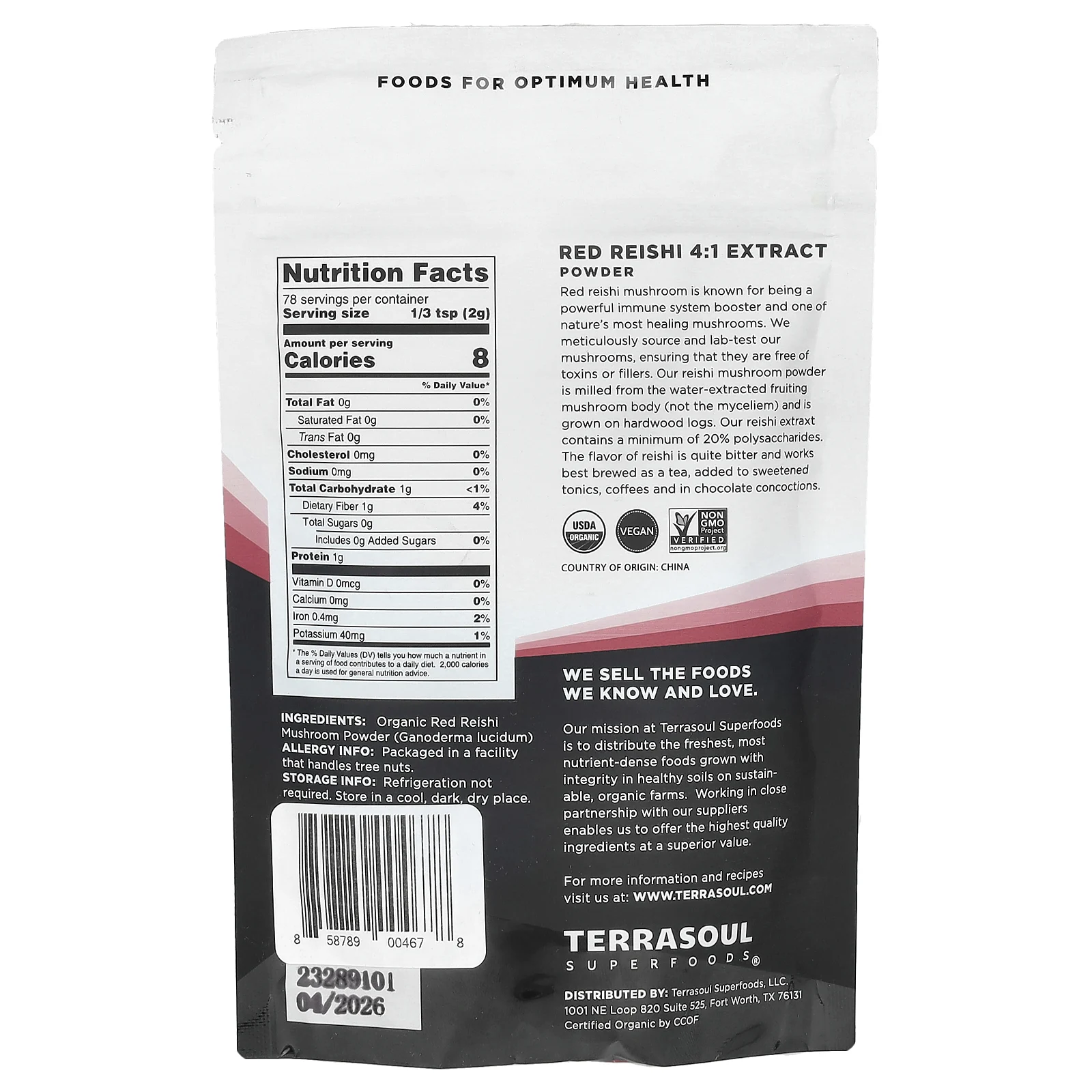 Terrasoul Superfoods, порошок из красного гриба рейши, 156 г (5,5 унции)