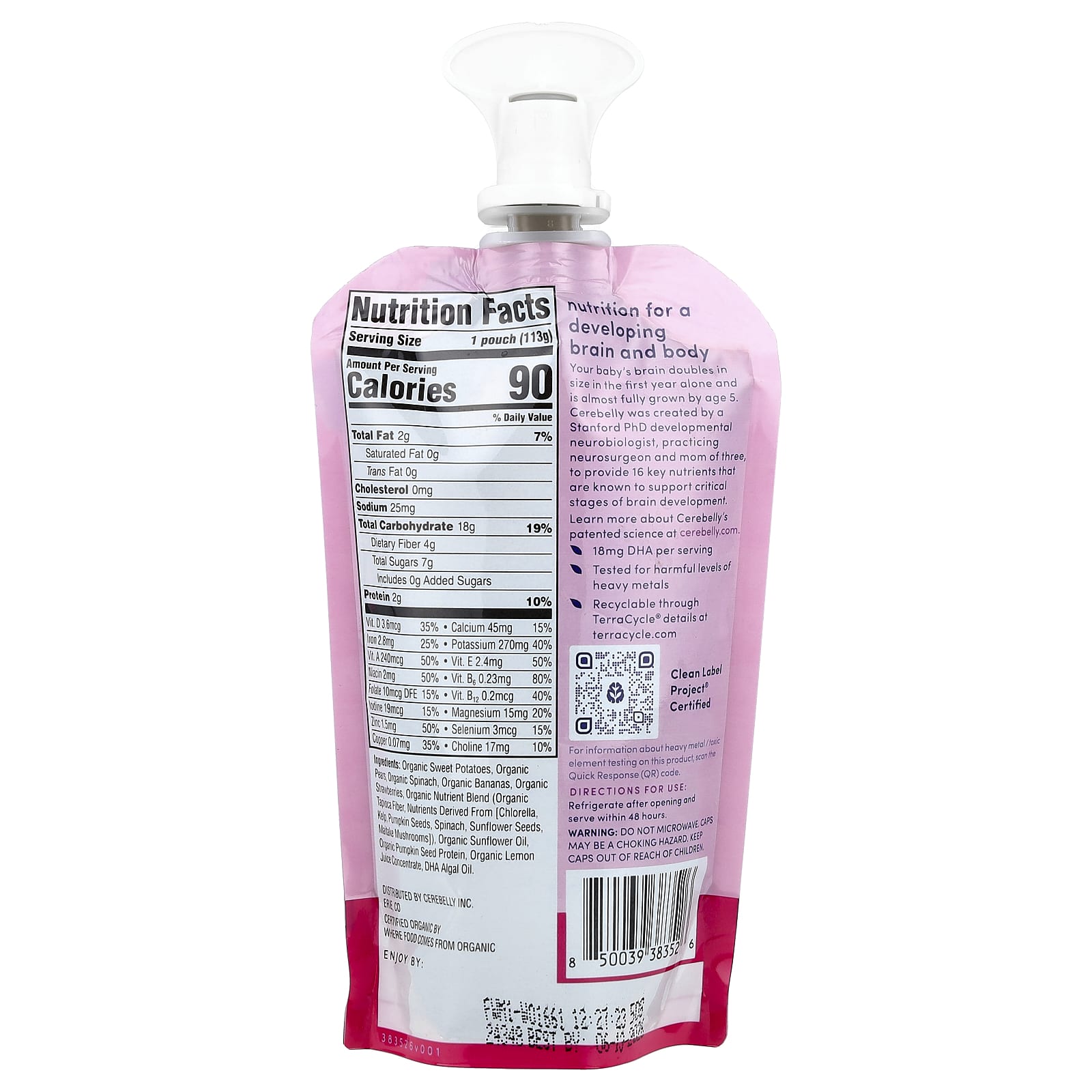 Cerebelly, Smoothie, органическое пюре без молочных продуктов, от 6 месяцев, шпинат, клубника, банан, 113 г (4 унции)