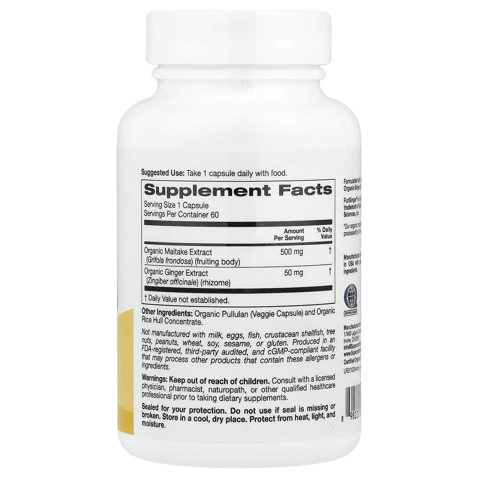 Super Nutrition, органический гриб-баран с имбирём, 60 вегетарианских капсул