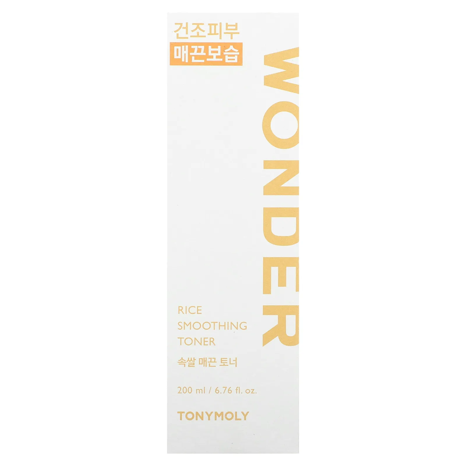 Tony Moly, Wonder, разглаживающий тоник с рисом, 200 мл (6,76 жидк. Унции)