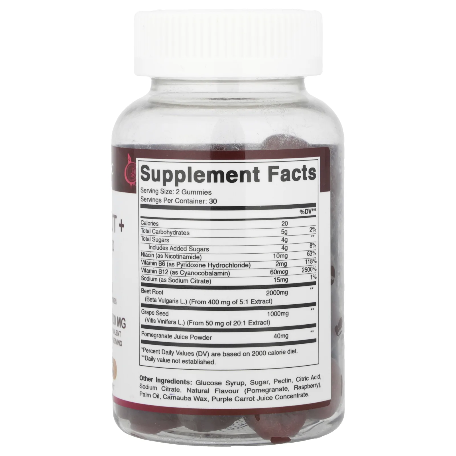 Vitamatic, Жевательные мармеладки из свеклы и виноградных косточек, натуральная малина и гранат, 60 жевательных таблеток