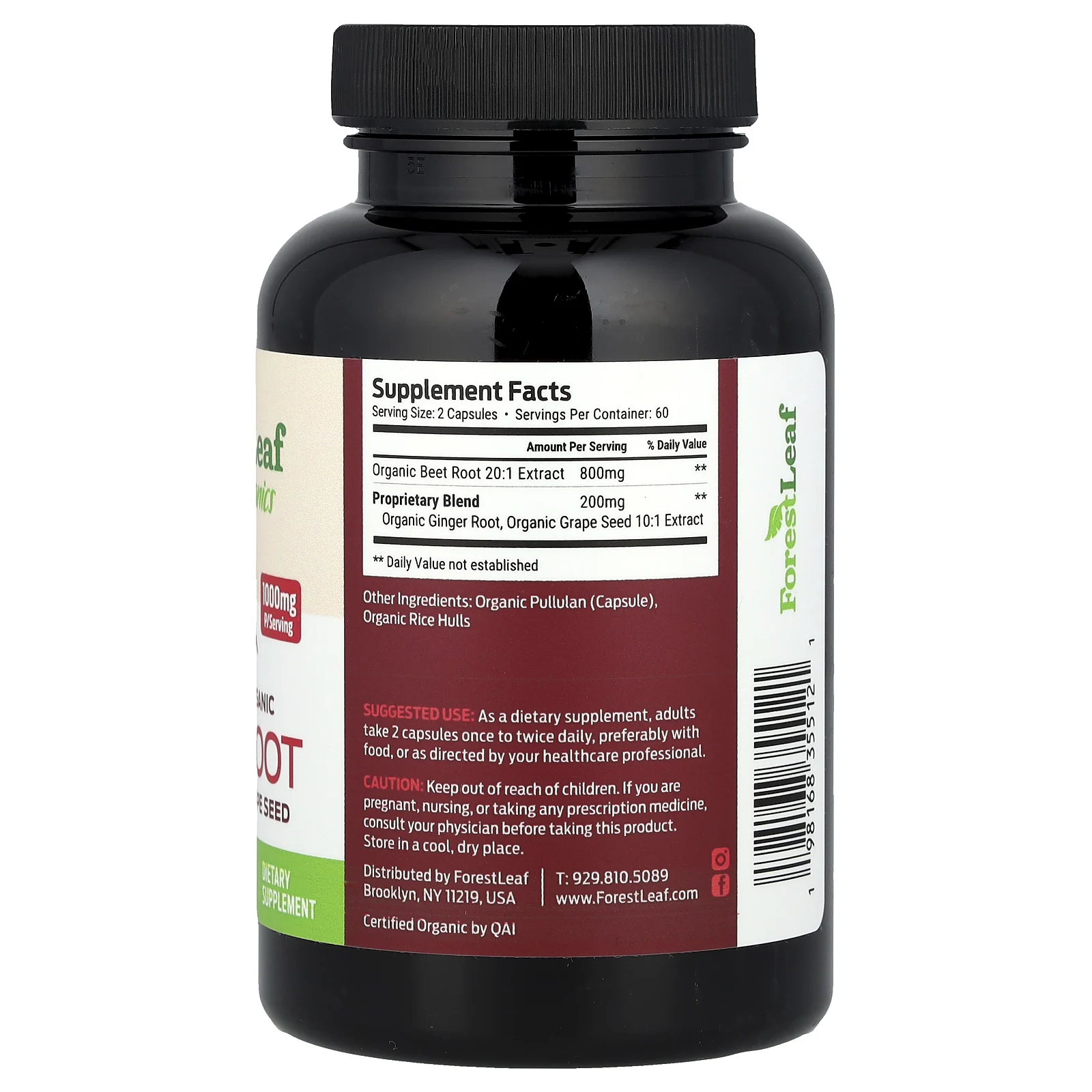 Forest Leaf, Сертифицированная органическая свекла, имбирь и виноградные косточки, 120 растительных капсул