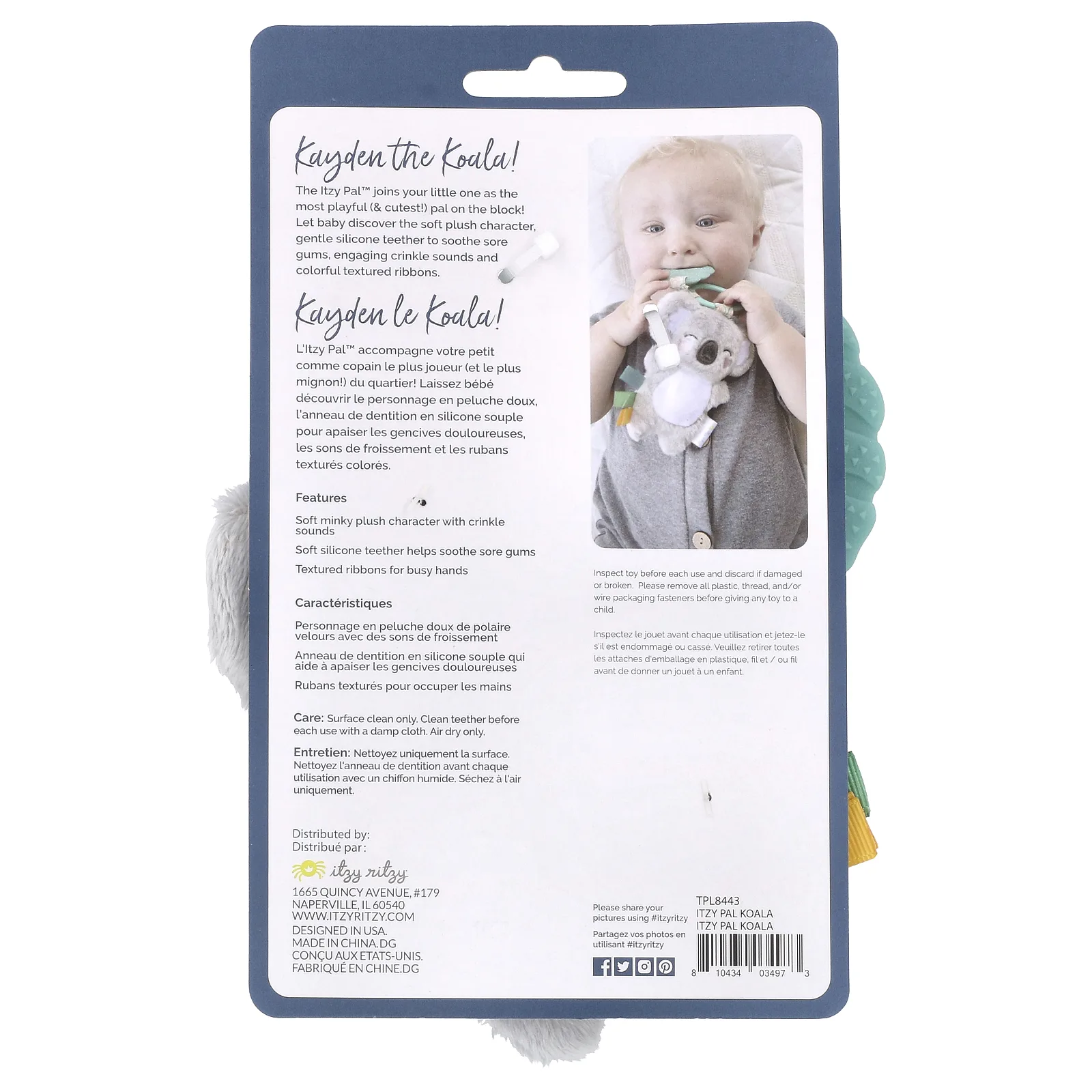 itzy ritzy, Itzy Pal, плюшевый с силиконовым прорезывателем, от 0 месяцев, коала, 1 прорезыватель