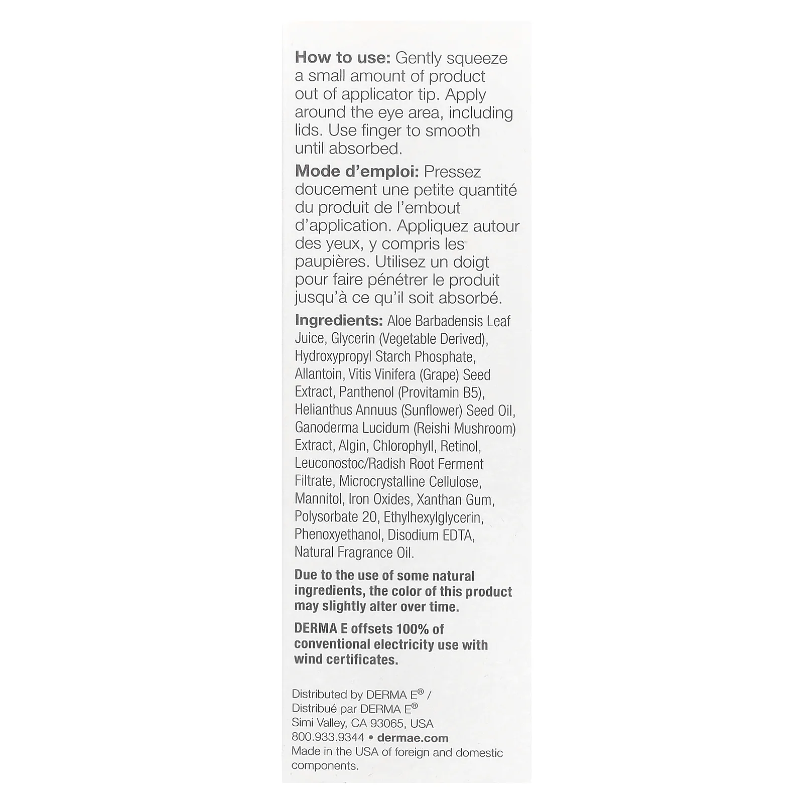 DERMA E, средство против морщин для кожи вокруг глаз, 14 г (1/2 унции)