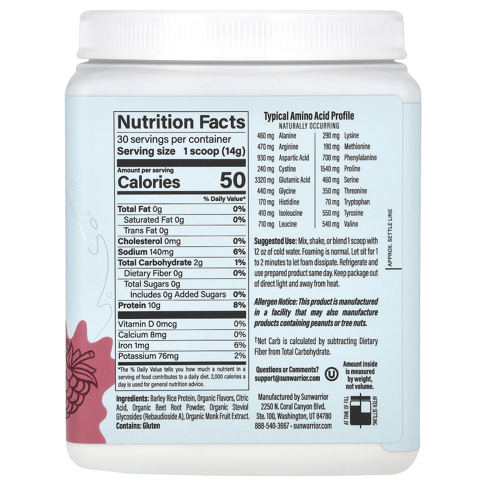 Sunwarrior, Clear Protein Refresh, малина, 420 г (14,8 унции)