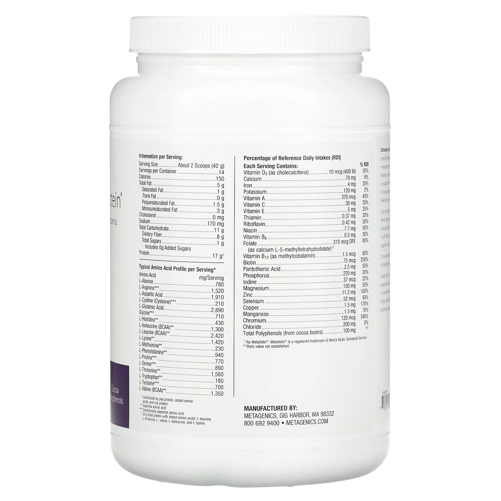 Metagenics, UltraMeal Advanced Protein, медицинское питание, французская ваниль, 588 г (1 фунт)