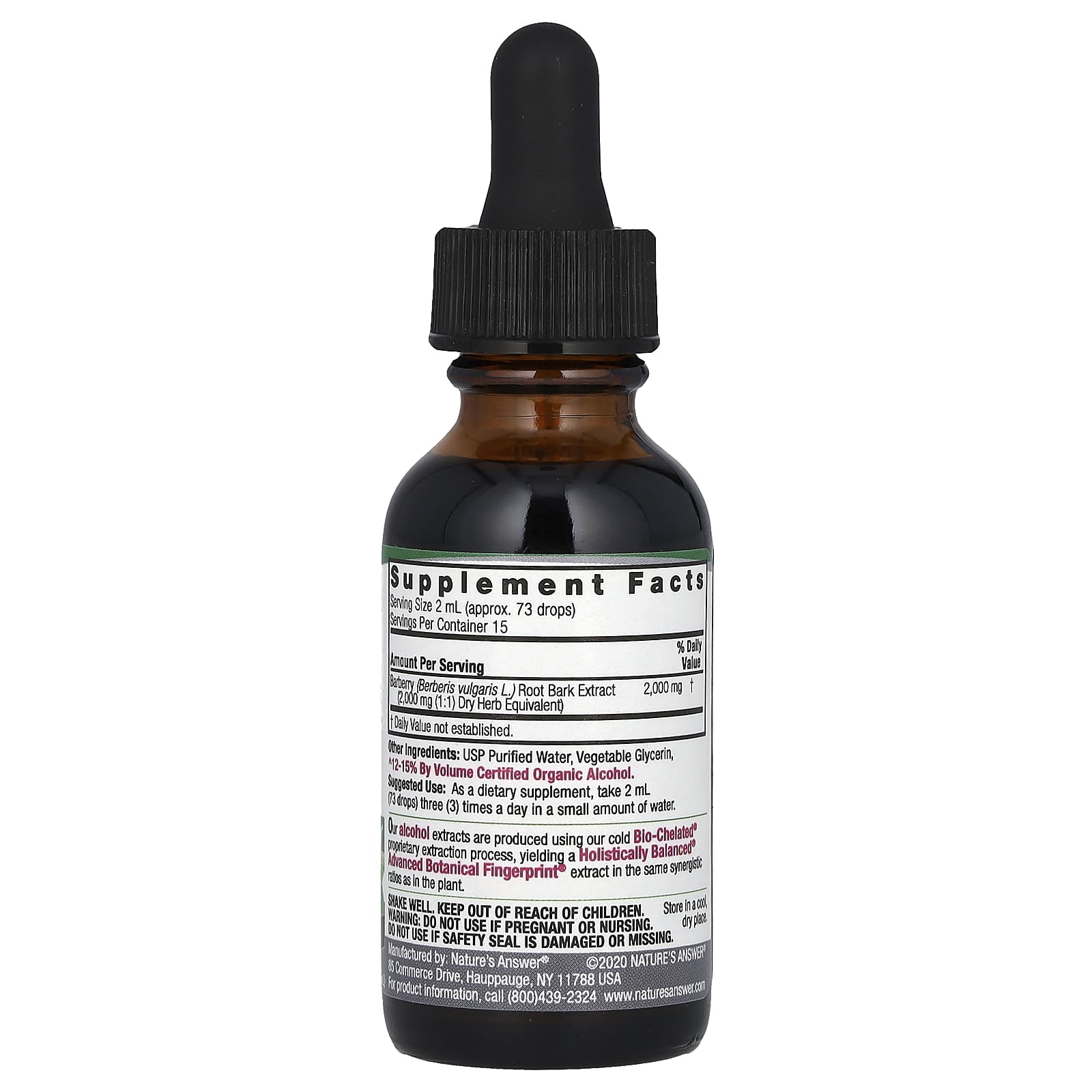 Nature's Answer, корень барбариса, 2000 мг, 30 мл (1 жидк. унция)
